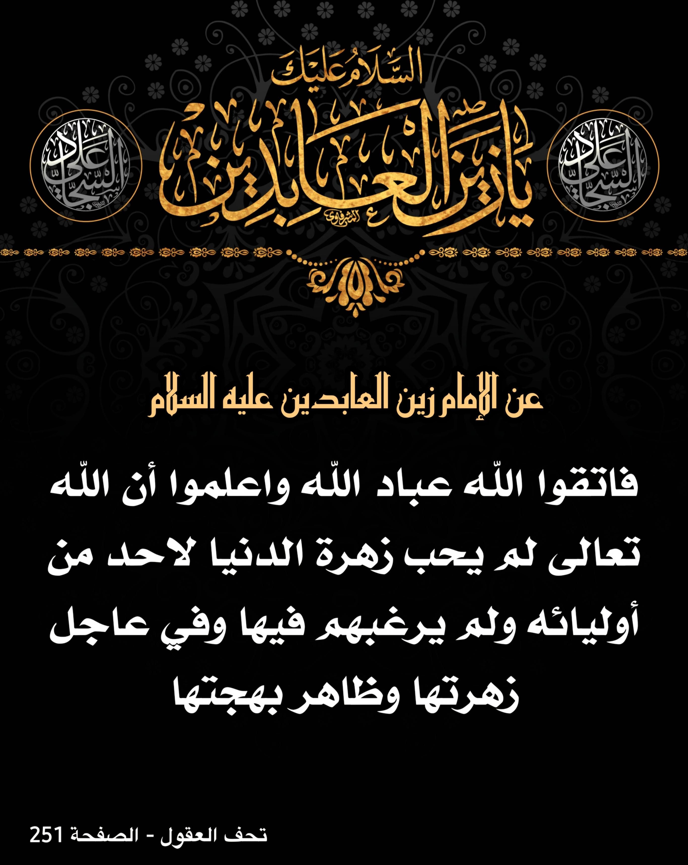 اضغط على الصورة لعرض أكبر.&nbsp;

الإسم:	&nbsp;
مشاهدات:	0&nbsp;
الحجم:	572.3 كيلوبايت&nbsp;
الهوية:	1017355