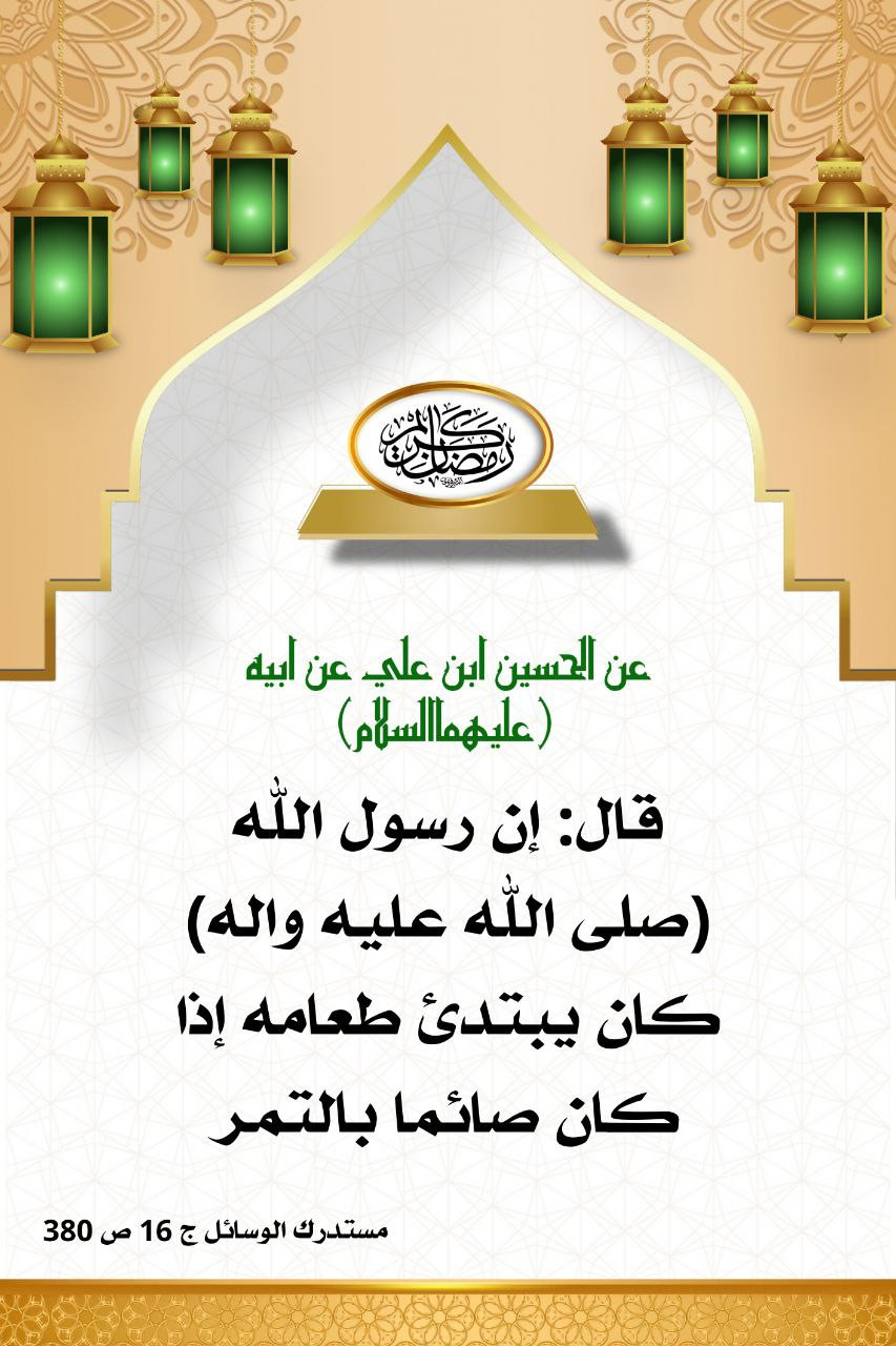 اضغط على الصورة لعرض أكبر.&nbsp;

الإسم:	&nbsp;
مشاهدات:	0&nbsp;
الحجم:	218.0 كيلوبايت&nbsp;
الهوية:	1005421