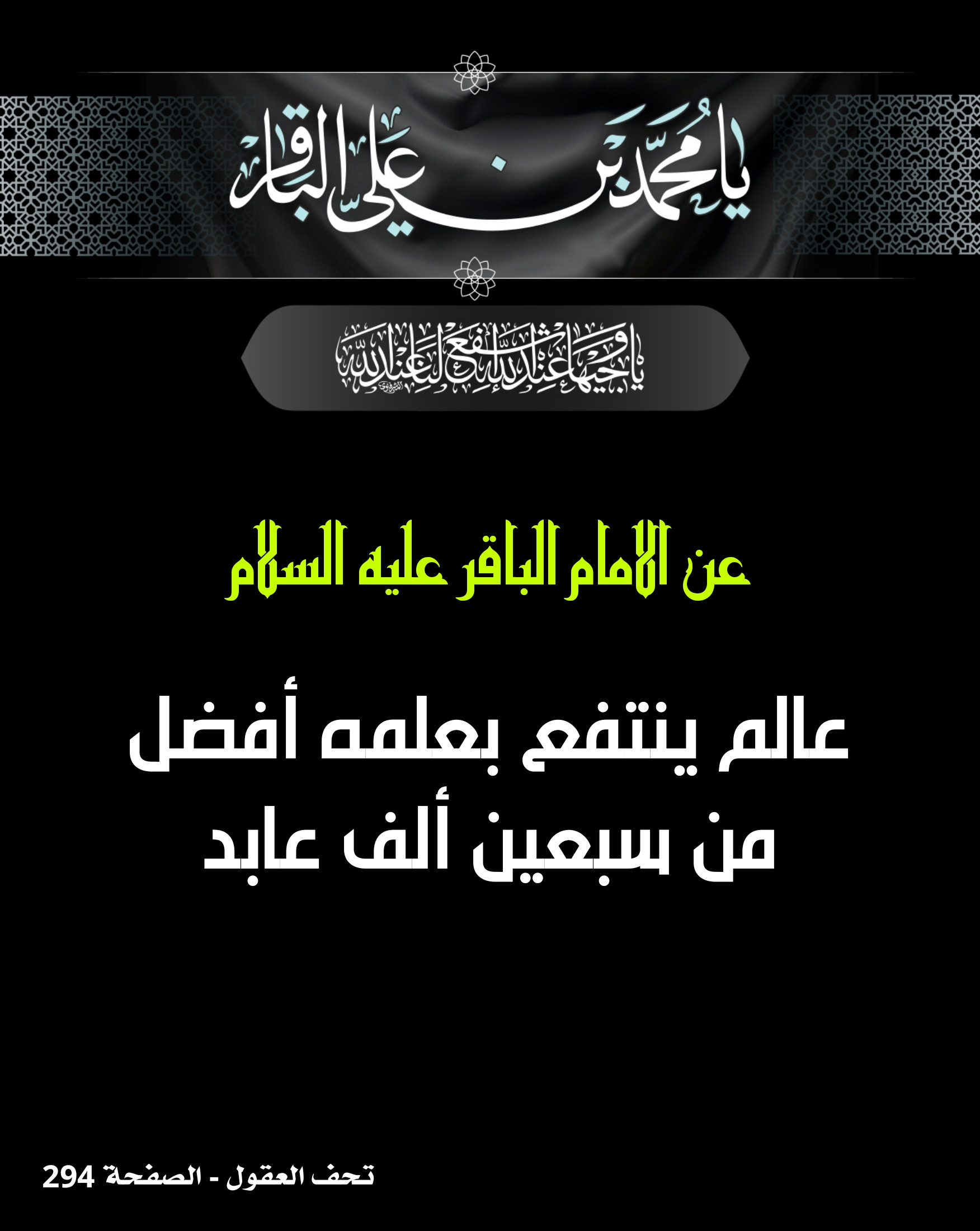 اضغط على الصورة لعرض أكبر.&nbsp;

الإسم:	&nbsp;
مشاهدات:	0&nbsp;
الحجم:	373.1 كيلوبايت&nbsp;
الهوية:	1013557