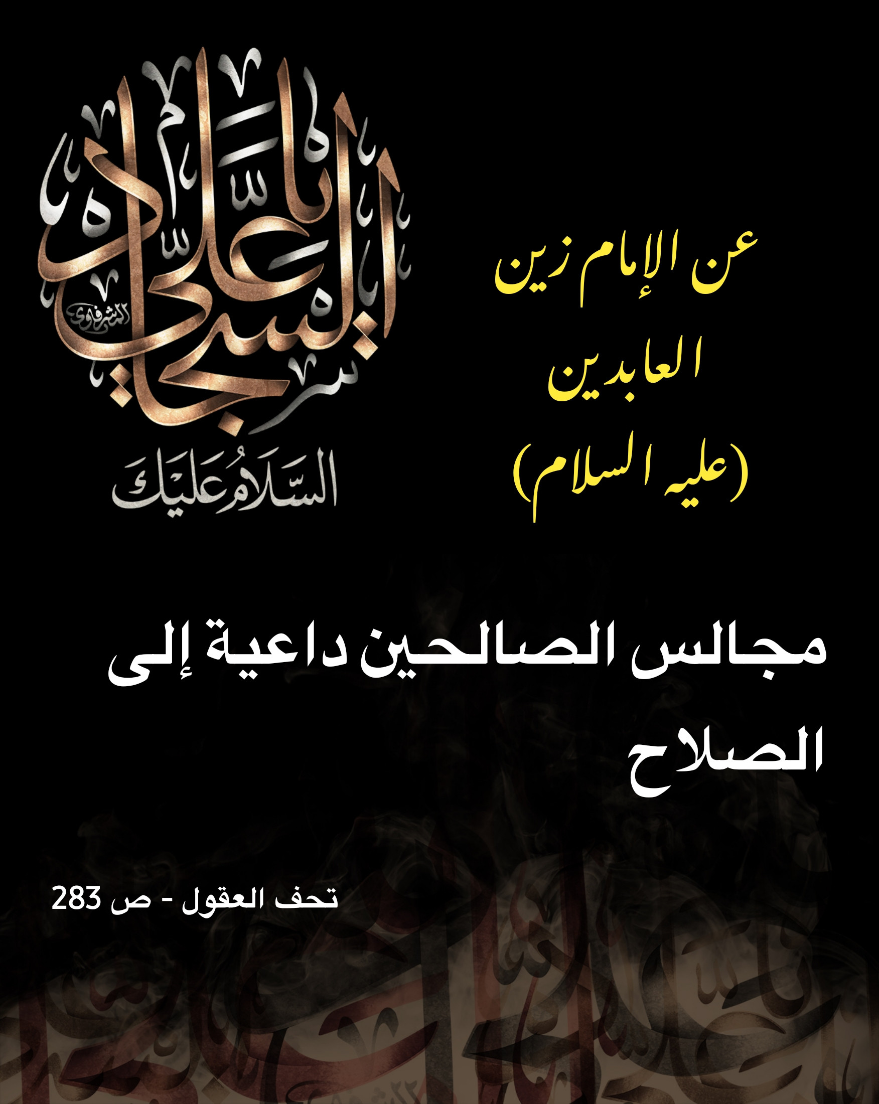اضغط على الصورة لعرض أكبر.&nbsp;

الإسم:	&nbsp;
مشاهدات:	0&nbsp;
الحجم:	433.8 كيلوبايت&nbsp;
الهوية:	1017753