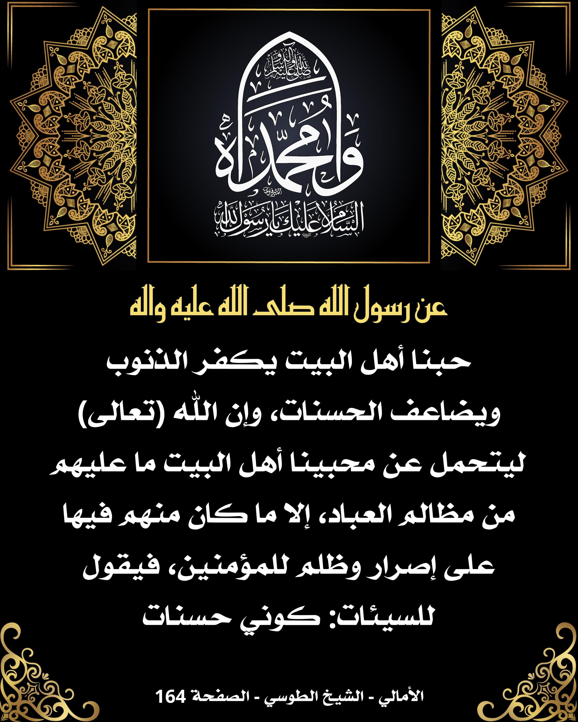 اضغط على الصورة لعرض أكبر.&nbsp;

الإسم:	&nbsp;
مشاهدات:	0&nbsp;
الحجم:	618.9 كيلوبايت&nbsp;
الهوية:	1019497
