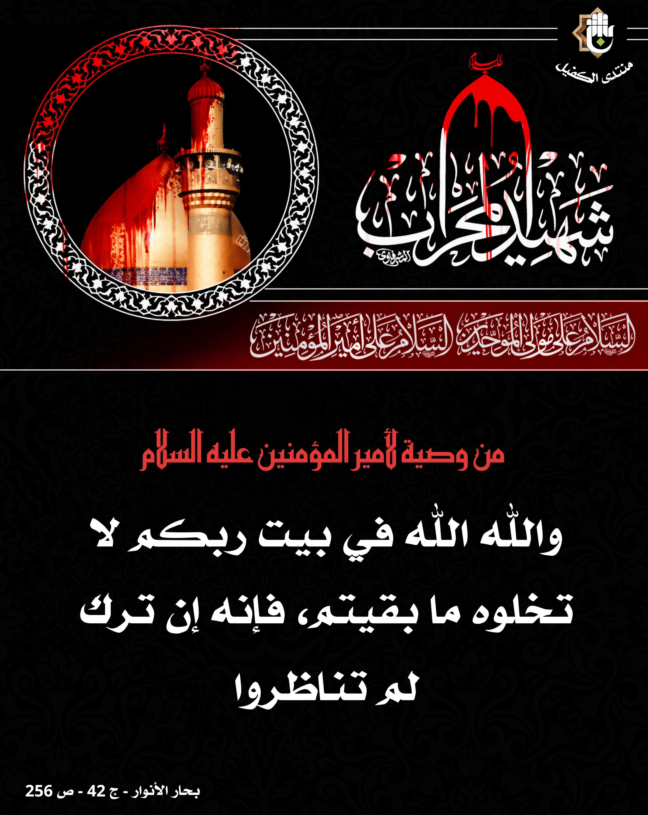 اضغط على الصورة لعرض أكبر.&nbsp;

الإسم:	&nbsp;
مشاهدات:	0&nbsp;
الحجم:	591.3 كيلوبايت&nbsp;
الهوية:	1037907