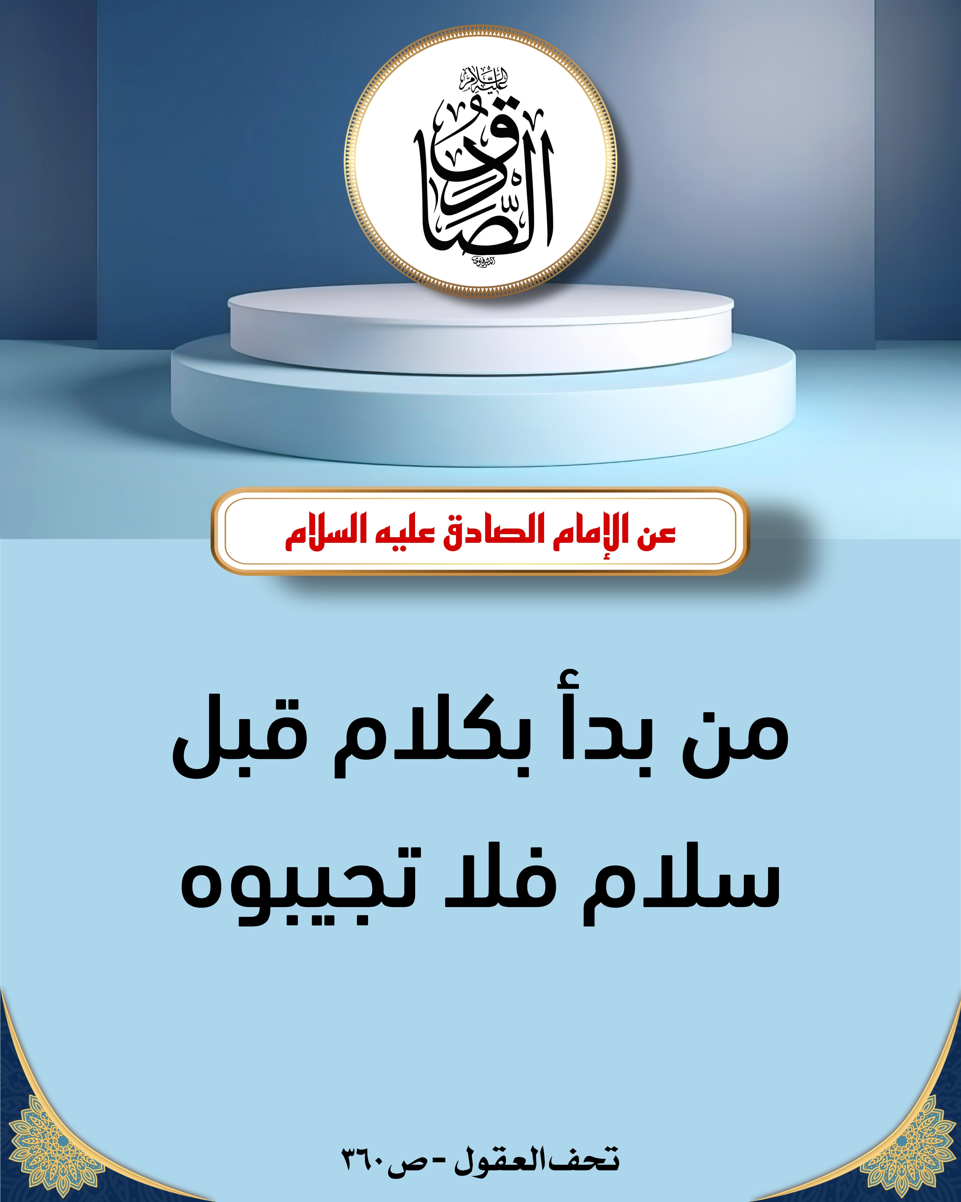 اضغط على الصورة لعرض أكبر.&nbsp;

الإسم:	&nbsp;
مشاهدات:	0&nbsp;
الحجم:	965.5 كيلوبايت&nbsp;
الهوية:	1021704
