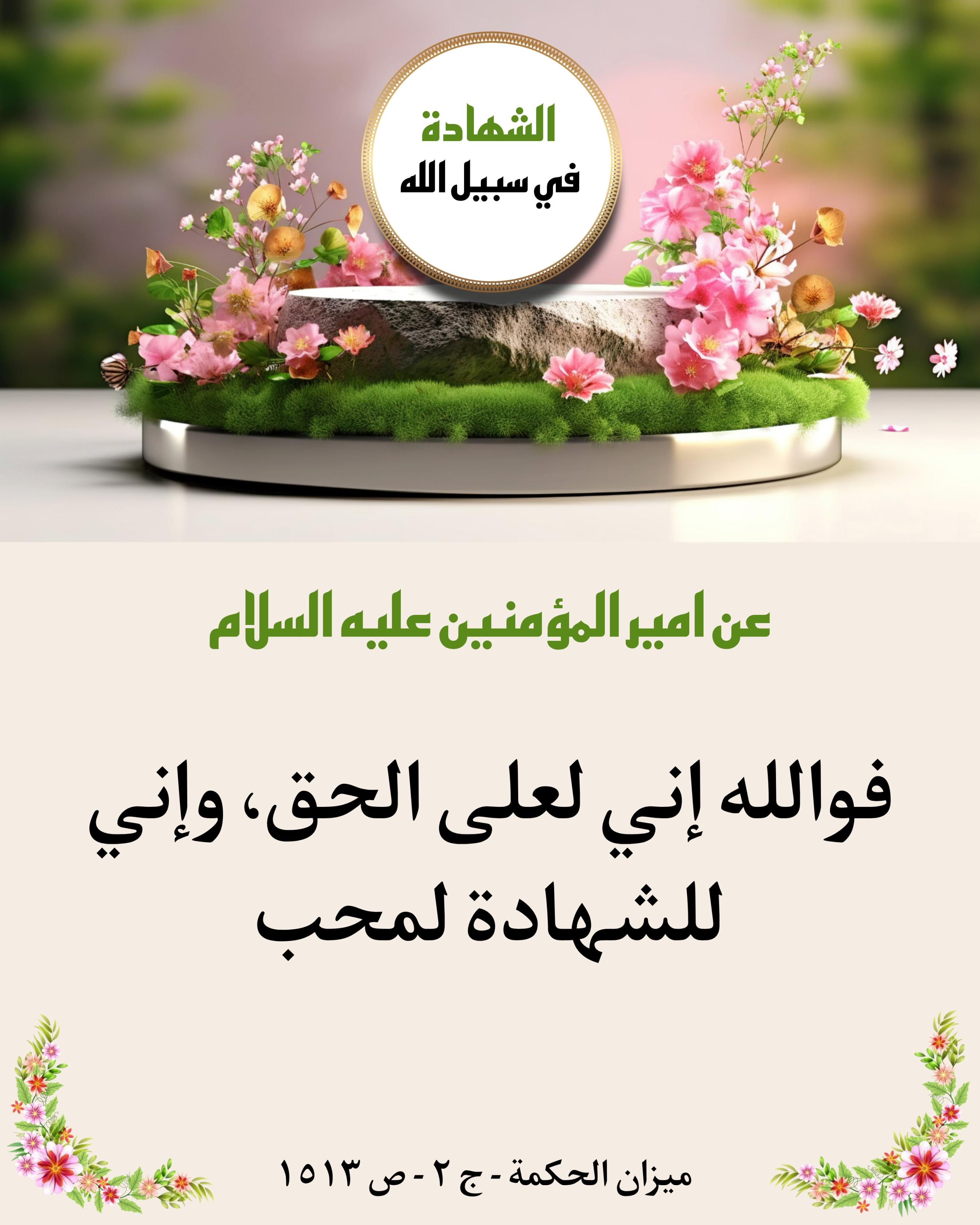 اضغط على الصورة لعرض أكبر.&nbsp;

الإسم:	&nbsp;
مشاهدات:	0&nbsp;
الحجم:	510.0 كيلوبايت&nbsp;
الهوية:	1022065