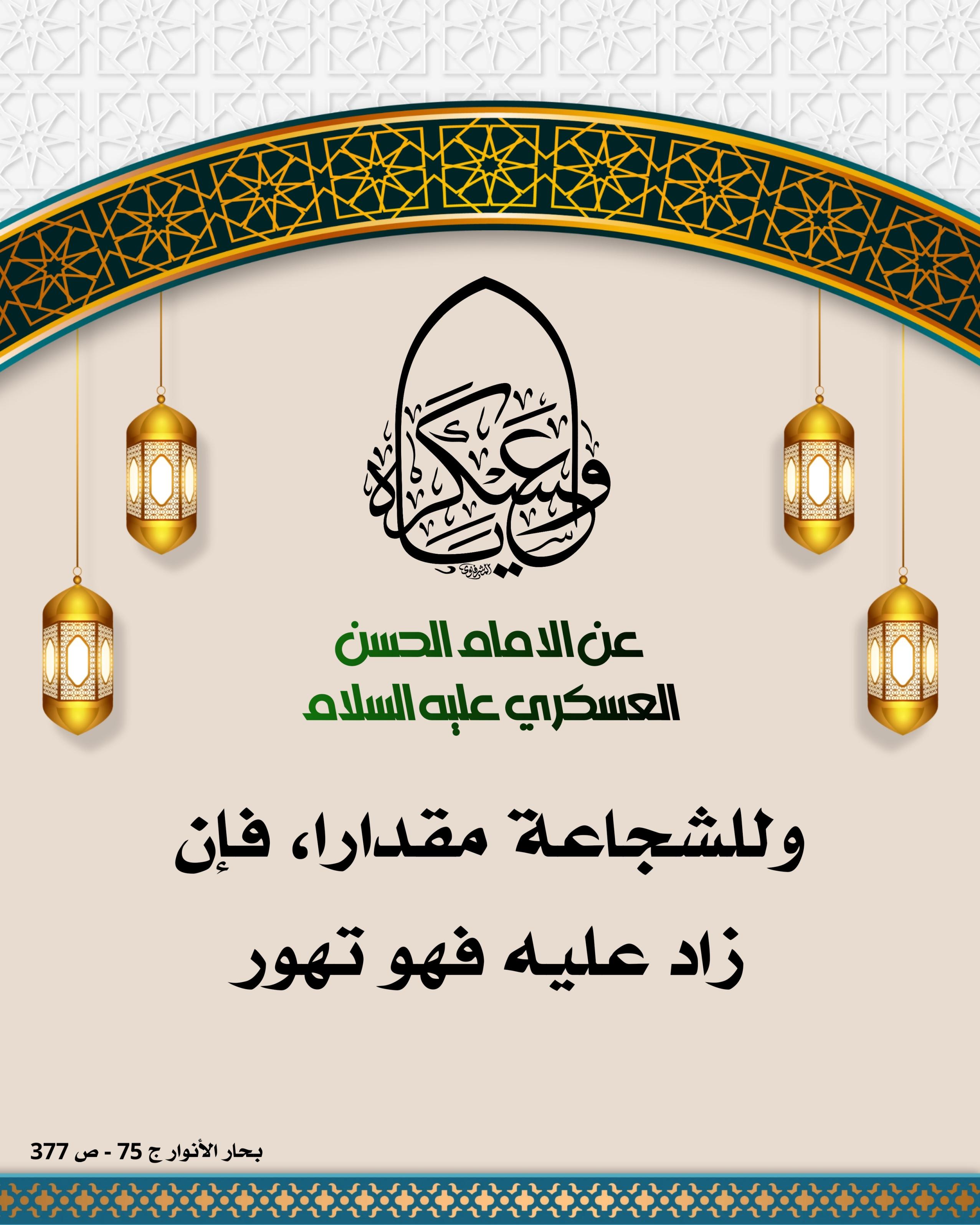 اضغط على الصورة لعرض أكبر.&nbsp;

الإسم:	&nbsp;
مشاهدات:	0&nbsp;
الحجم:	558.2 كيلوبايت&nbsp;
الهوية:	1020449