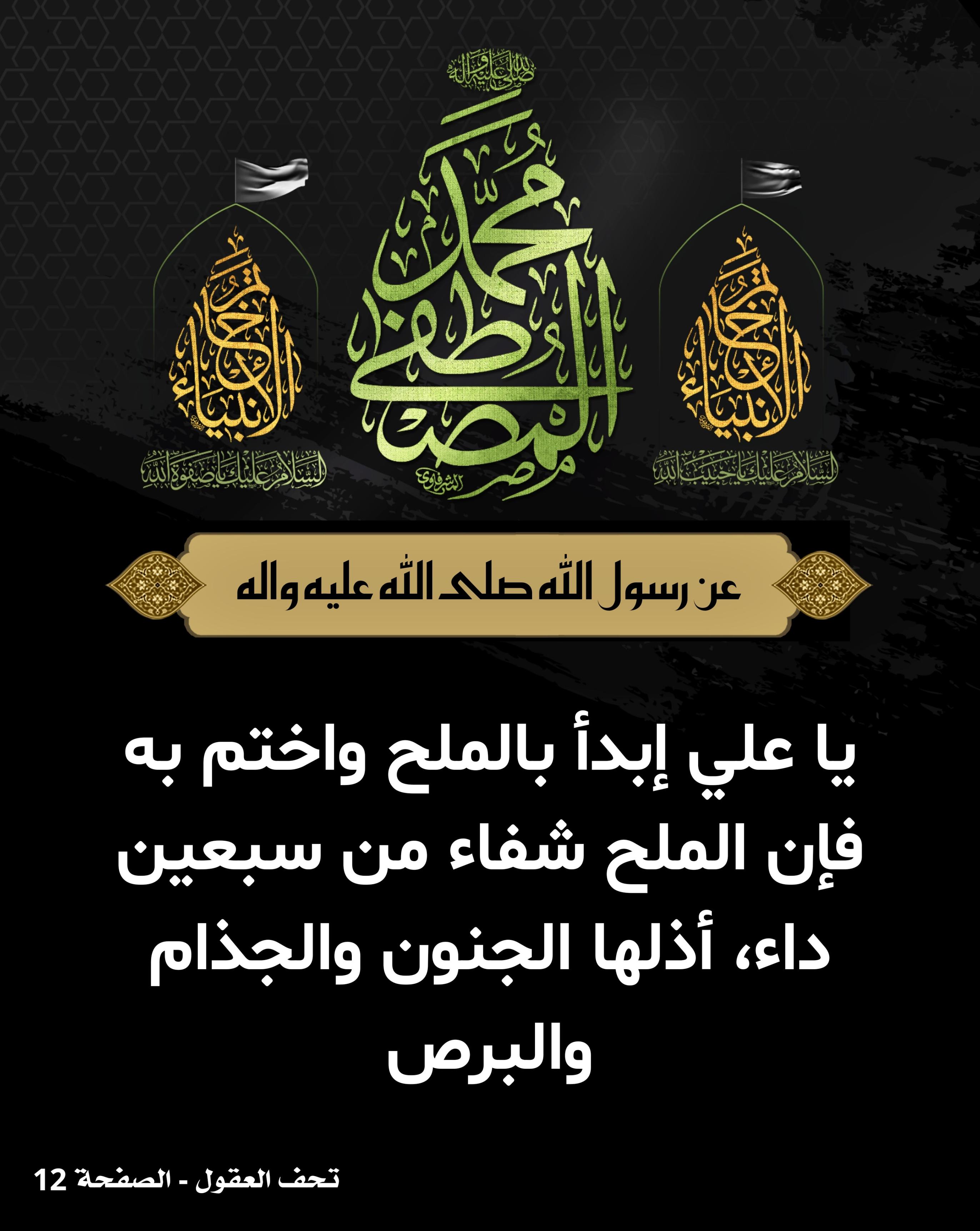 اضغط على الصورة لعرض أكبر.&nbsp;

الإسم:	&nbsp;
مشاهدات:	0&nbsp;
الحجم:	558.7 كيلوبايت&nbsp;
الهوية:	1019407