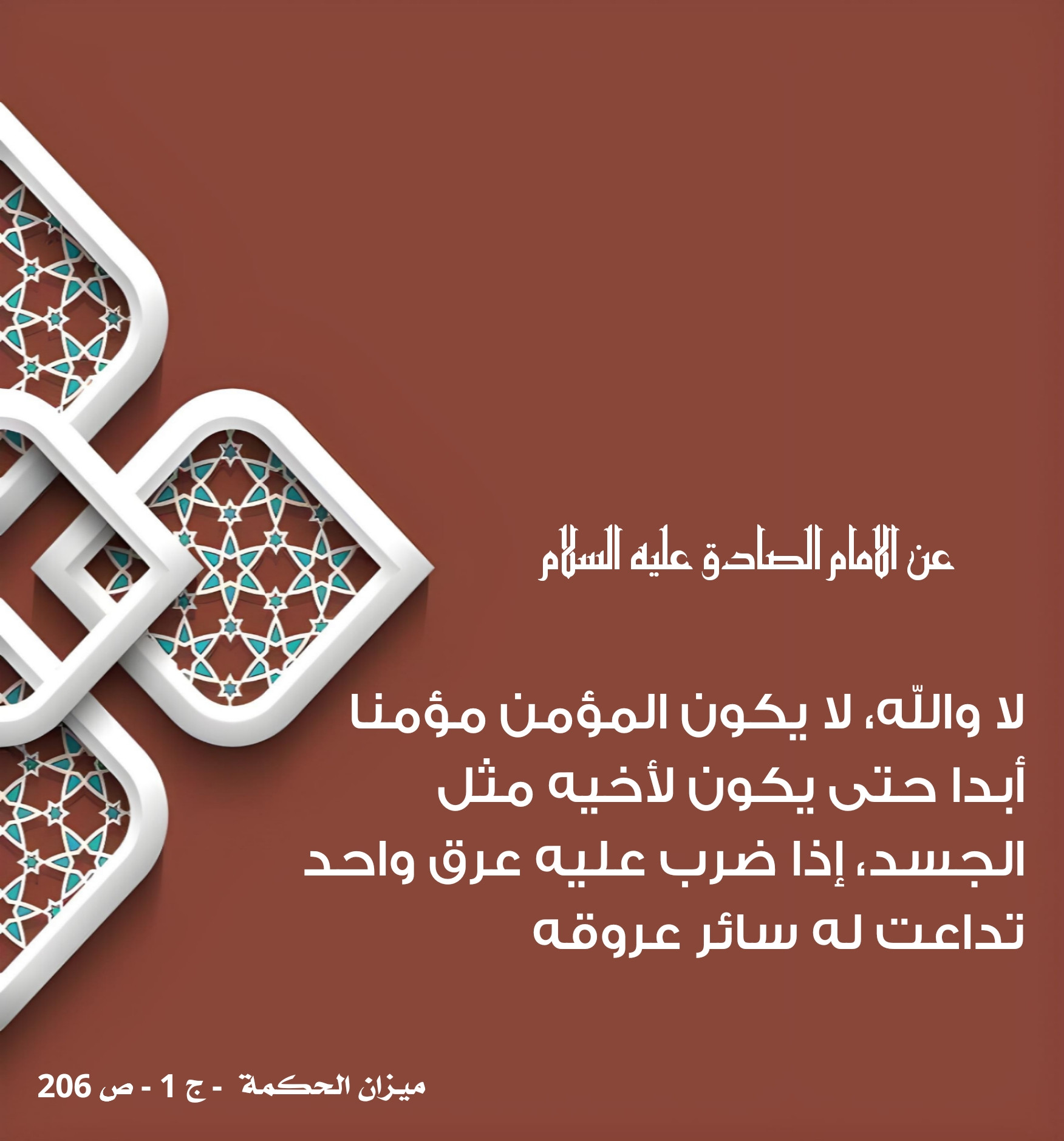 اضغط على الصورة لعرض أكبر.&nbsp;

الإسم:	&nbsp;
مشاهدات:	0&nbsp;
الحجم:	351.4 كيلوبايت&nbsp;
الهوية:	1015039