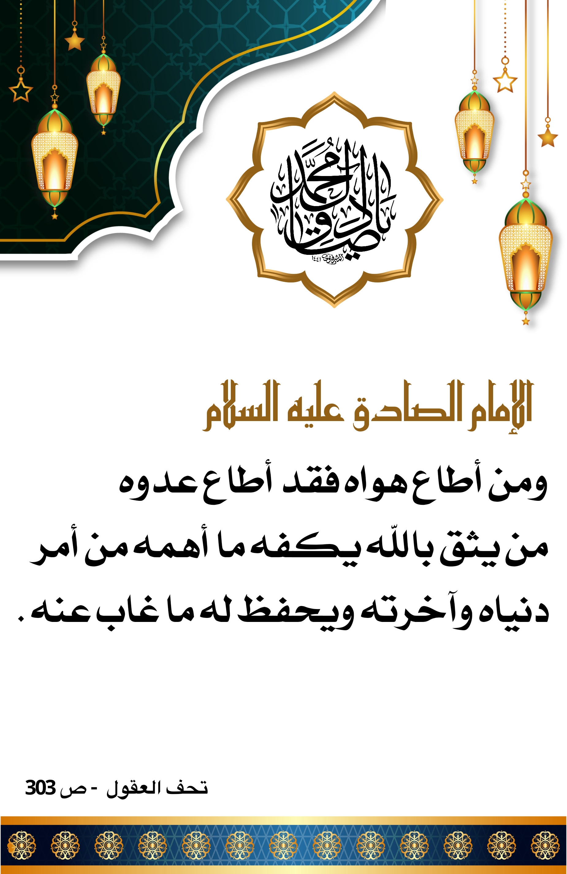 اضغط على الصورة لعرض أكبر.&nbsp;

الإسم:	&nbsp;
مشاهدات:	0&nbsp;
الحجم:	704.9 كيلوبايت&nbsp;
الهوية:	1002629