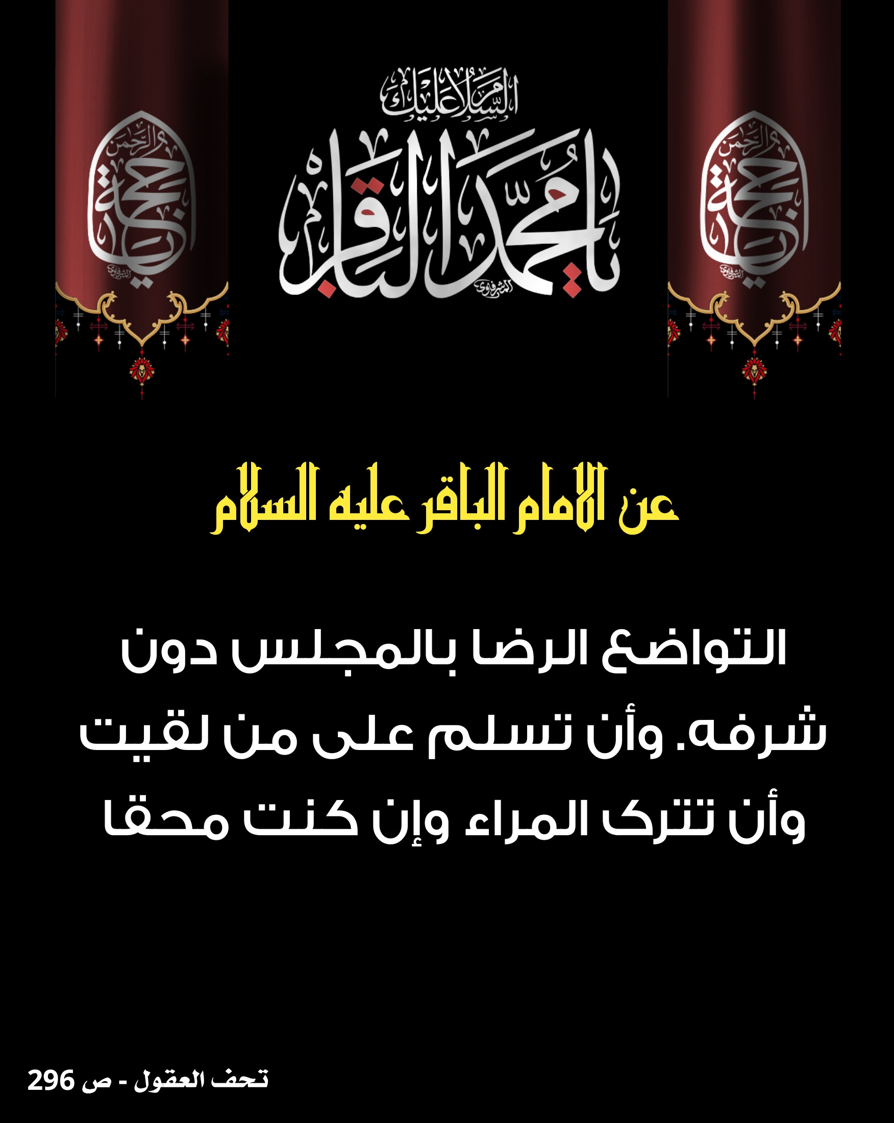 اضغط على الصورة لعرض أكبر.&nbsp;

الإسم:	&nbsp;
مشاهدات:	0&nbsp;
الحجم:	372.0 كيلوبايت&nbsp;
الهوية:	1013638