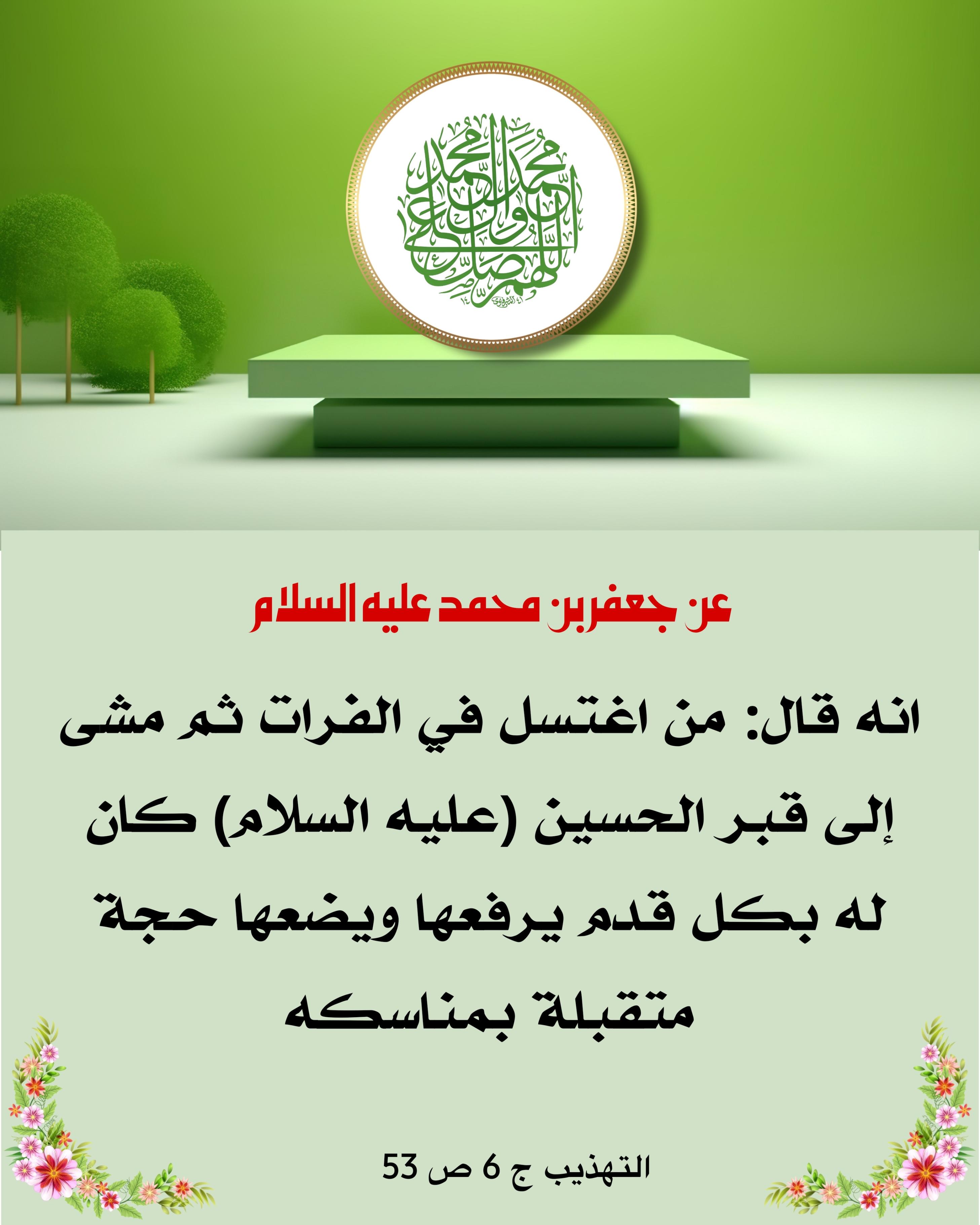 اضغط على الصورة لعرض أكبر.&nbsp;

الإسم:	&nbsp;
مشاهدات:	0&nbsp;
الحجم:	495.5 كيلوبايت&nbsp;
الهوية:	1018873