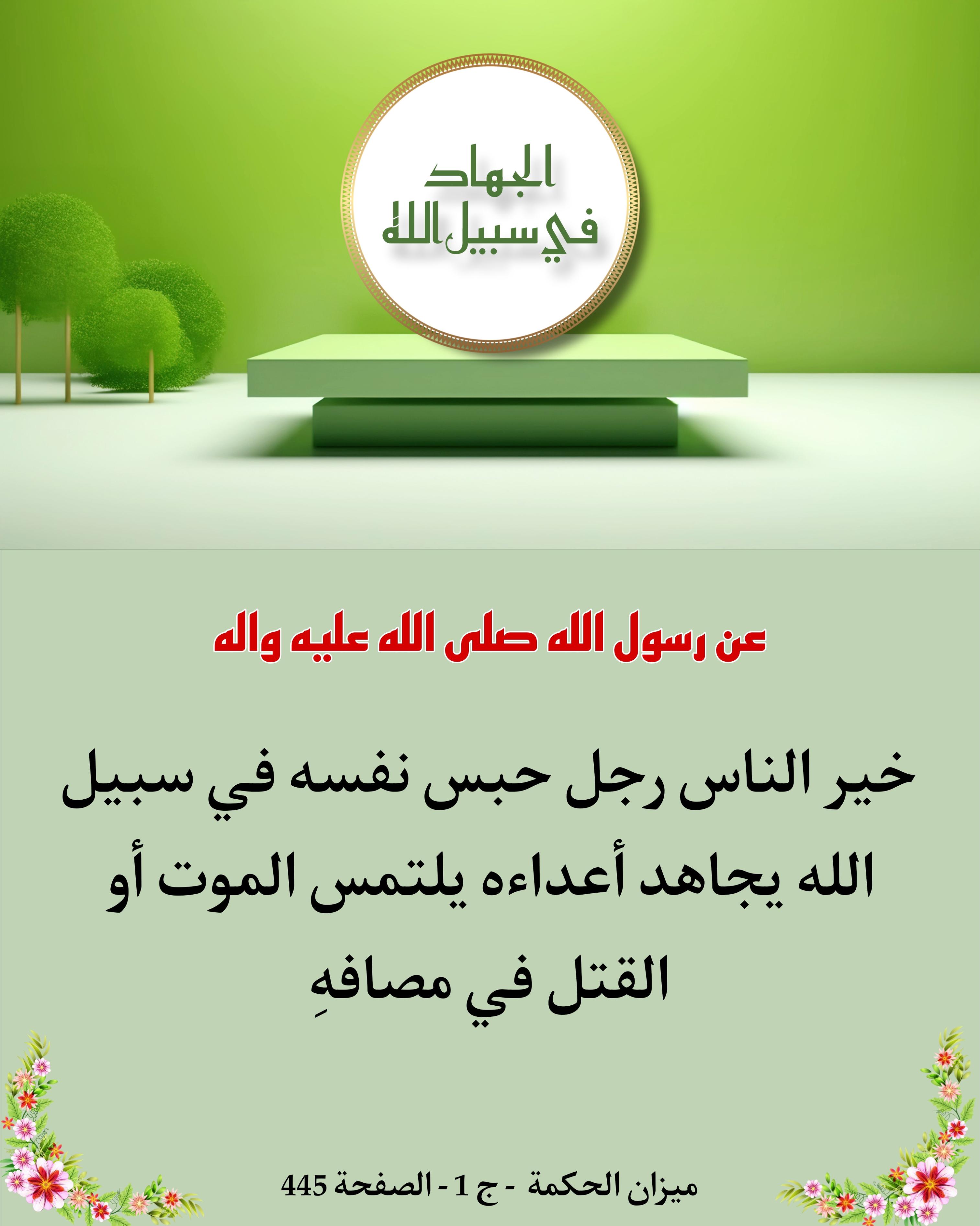 اضغط على الصورة لعرض أكبر.&nbsp;

الإسم:	&nbsp;
مشاهدات:	0&nbsp;
الحجم:	473.6 كيلوبايت&nbsp;
الهوية:	1022451