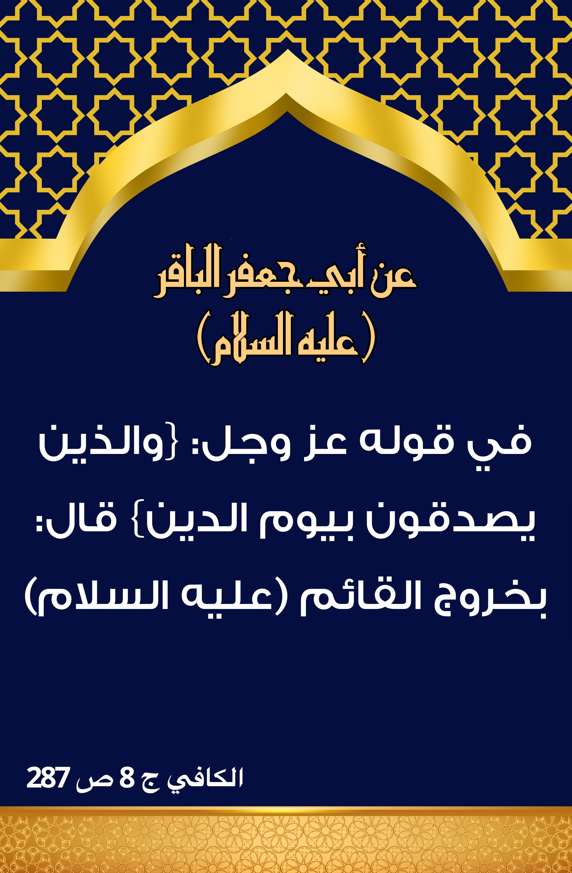 اضغط على الصورة لعرض أكبر.&nbsp;

الإسم:	&nbsp;
مشاهدات:	0&nbsp;
الحجم:	730.9 كيلوبايت&nbsp;
الهوية:	1004138