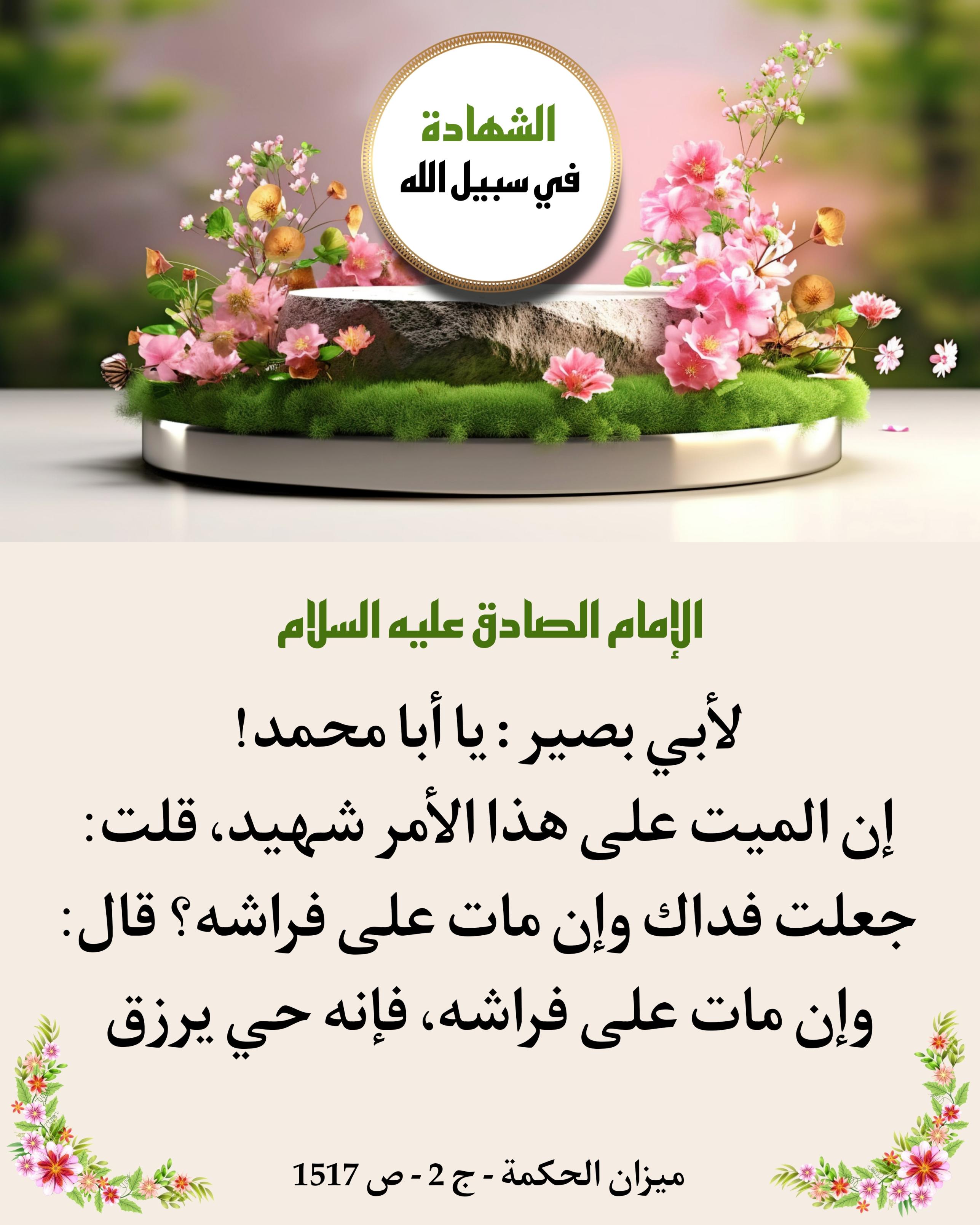 اضغط على الصورة لعرض أكبر.&nbsp;

الإسم:	&nbsp;
مشاهدات:	0&nbsp;
الحجم:	533.3 كيلوبايت&nbsp;
الهوية:	1022341