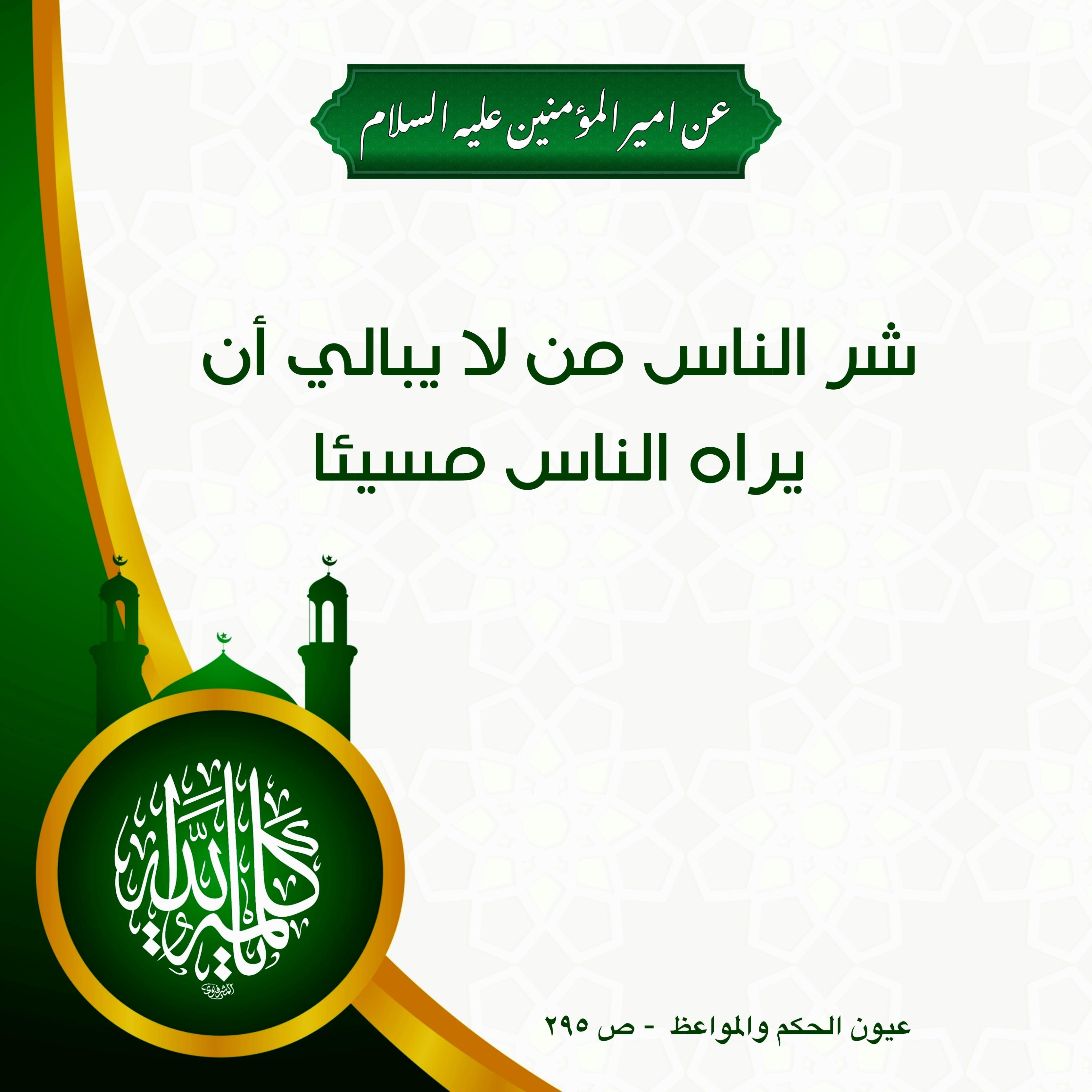 اضغط على الصورة لعرض أكبر.&nbsp;

الإسم:	&nbsp;
مشاهدات:	0&nbsp;
الحجم:	450.3 كيلوبايت&nbsp;
الهوية:	1015537