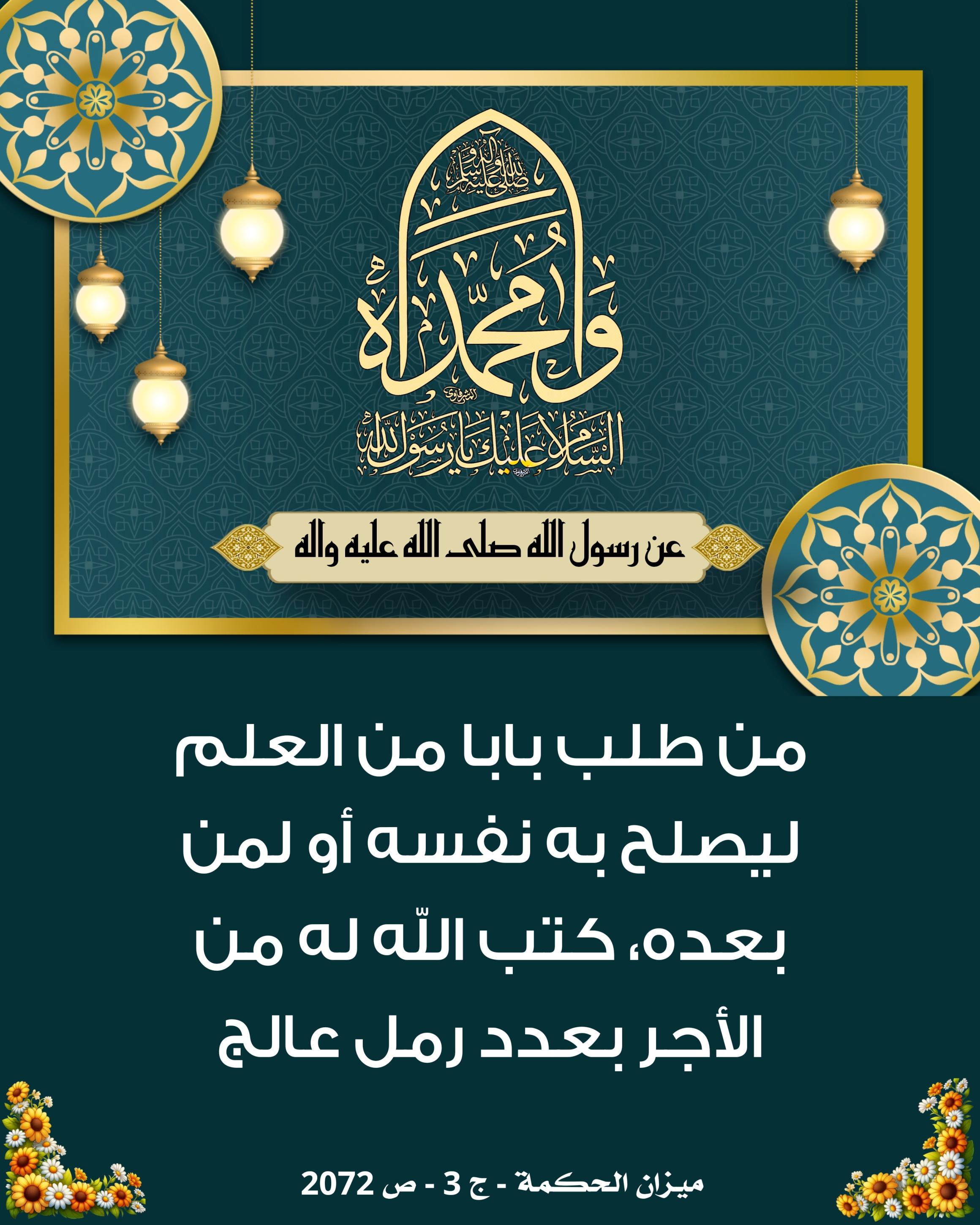 اضغط على الصورة لعرض أكبر.&nbsp;

الإسم:	&nbsp;
مشاهدات:	0&nbsp;
الحجم:	584.7 كيلوبايت&nbsp;
الهوية:	1019620