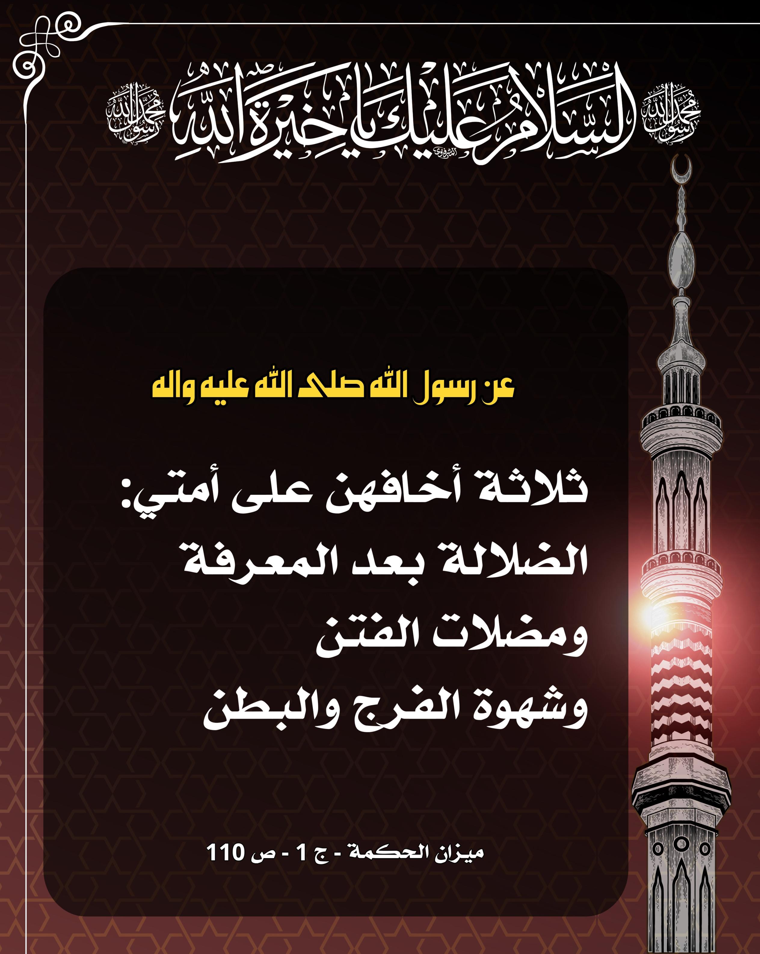 اضغط على الصورة لعرض أكبر.&nbsp;

الإسم:	&nbsp;
مشاهدات:	0&nbsp;
الحجم:	560.1 كيلوبايت&nbsp;
الهوية:	1019796