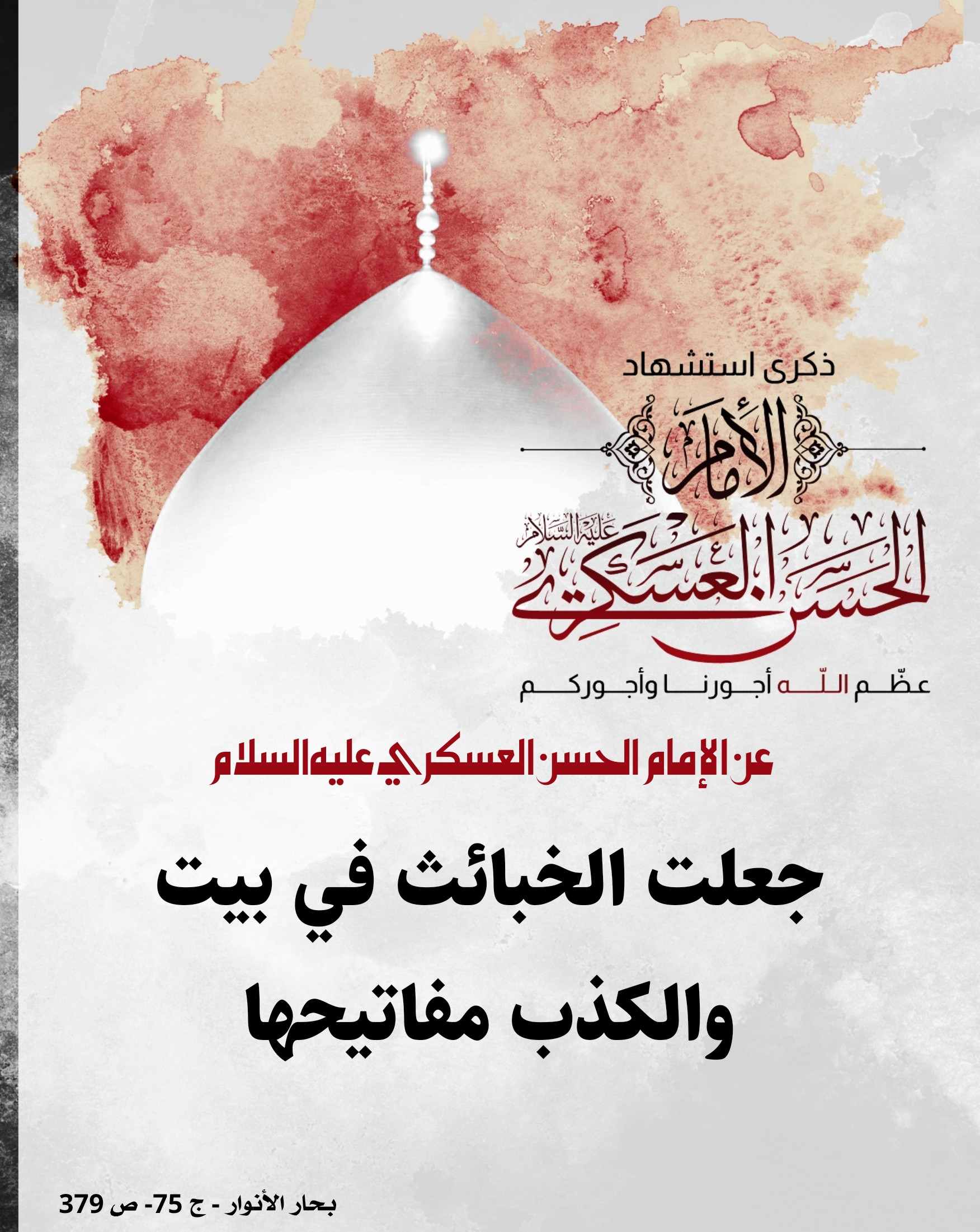 اضغط على الصورة لعرض أكبر.&nbsp;

الإسم:	&nbsp;
مشاهدات:	0&nbsp;
الحجم:	751.0 كيلوبايت&nbsp;
الهوية:	1020514