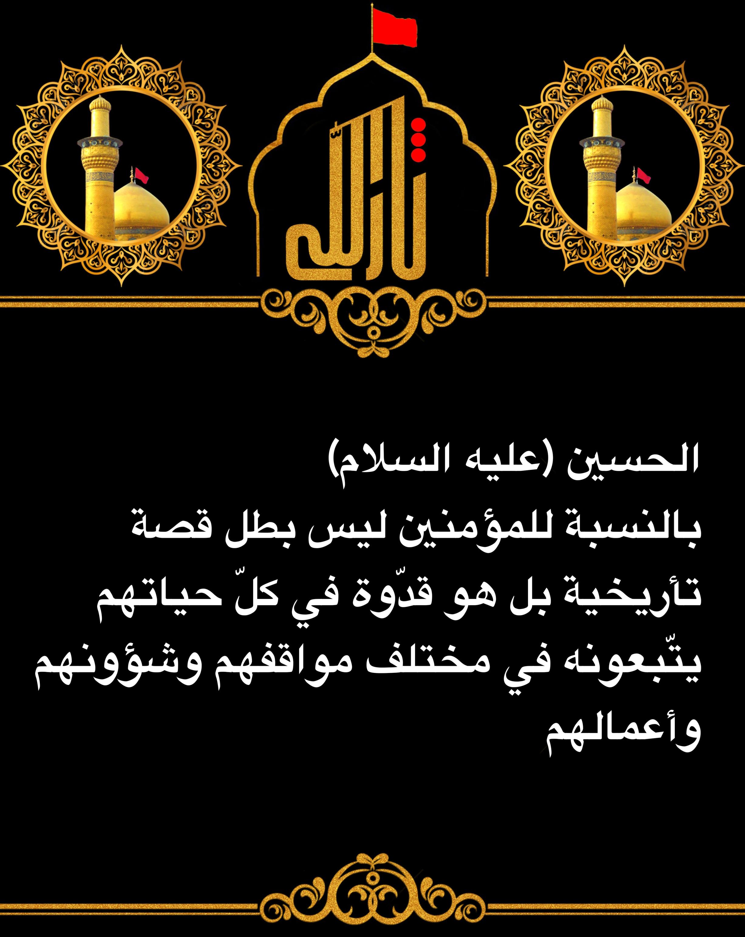 اضغط على الصورة لعرض أكبر.&nbsp;

الإسم:	&nbsp;
مشاهدات:	0&nbsp;
الحجم:	557.3 كيلوبايت&nbsp;
الهوية:	1017927