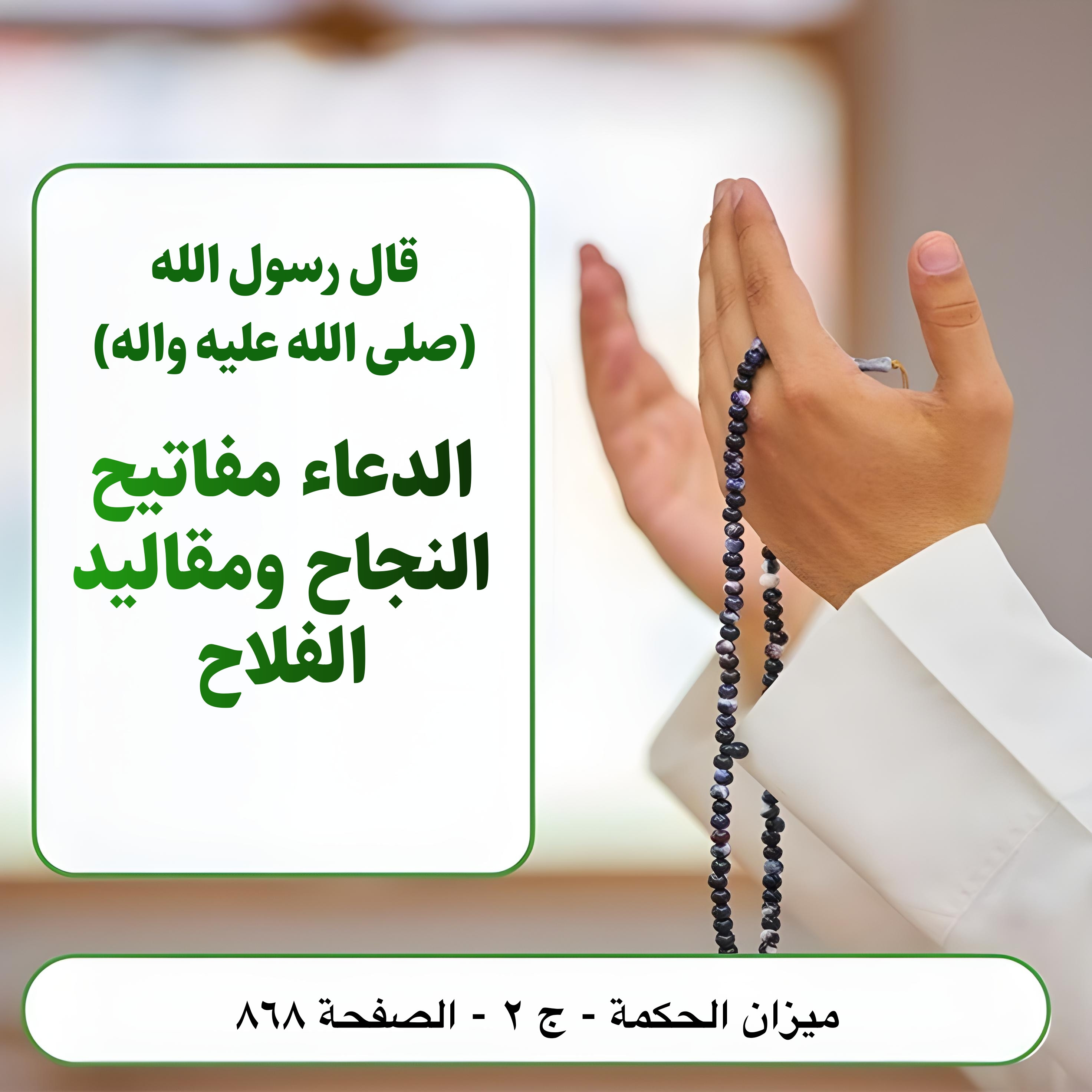 اضغط على الصورة لعرض أكبر.&nbsp;

الإسم:	&nbsp;
مشاهدات:	0&nbsp;
الحجم:	661.8 كيلوبايت&nbsp;
الهوية:	1001328