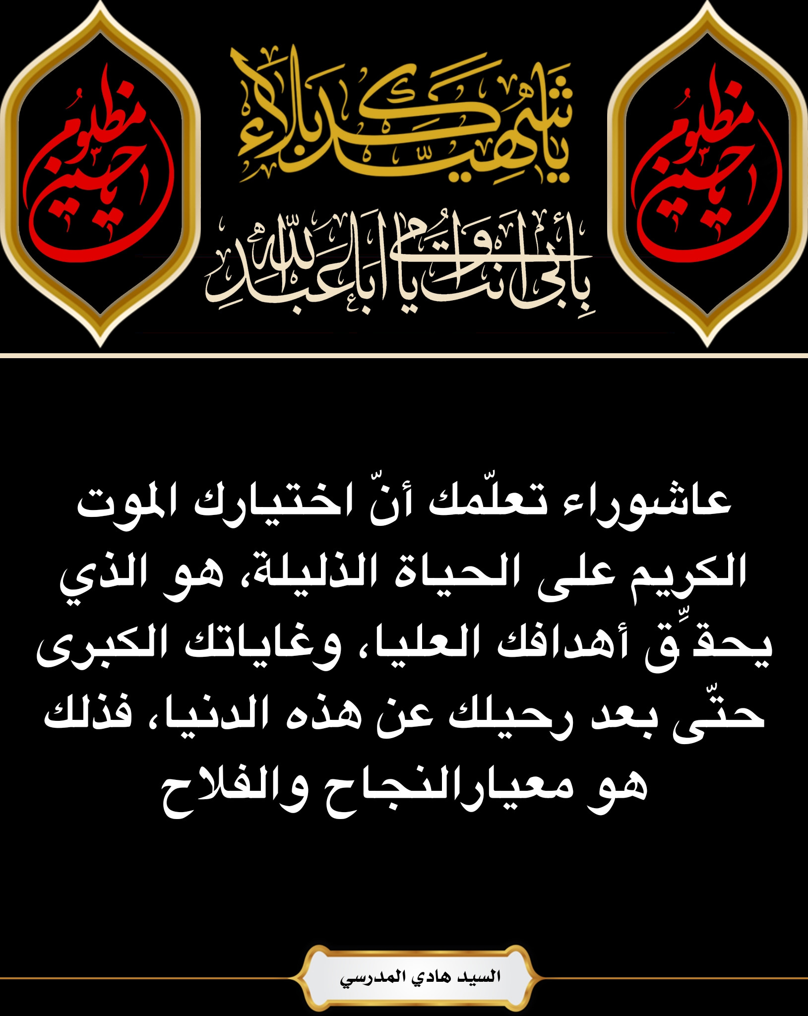 اضغط على الصورة لعرض أكبر.&nbsp;

الإسم:	&nbsp;
مشاهدات:	0&nbsp;
الحجم:	466.8 كيلوبايت&nbsp;
الهوية:	1016755