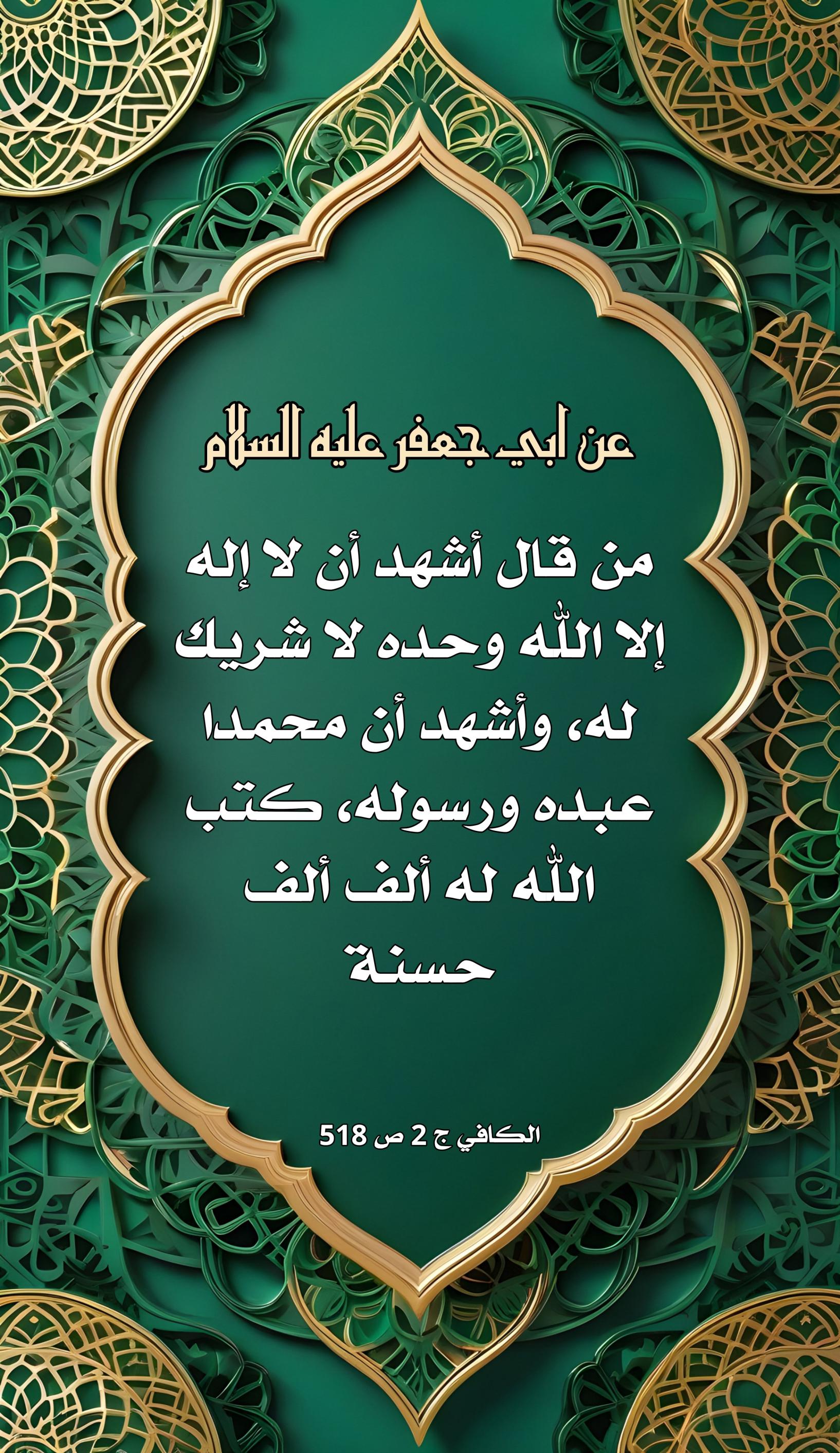 اضغط على الصورة لعرض أكبر.&nbsp;

الإسم:	&nbsp;
مشاهدات:	0&nbsp;
الحجم:	609.9 كيلوبايت&nbsp;
الهوية:	1008336
