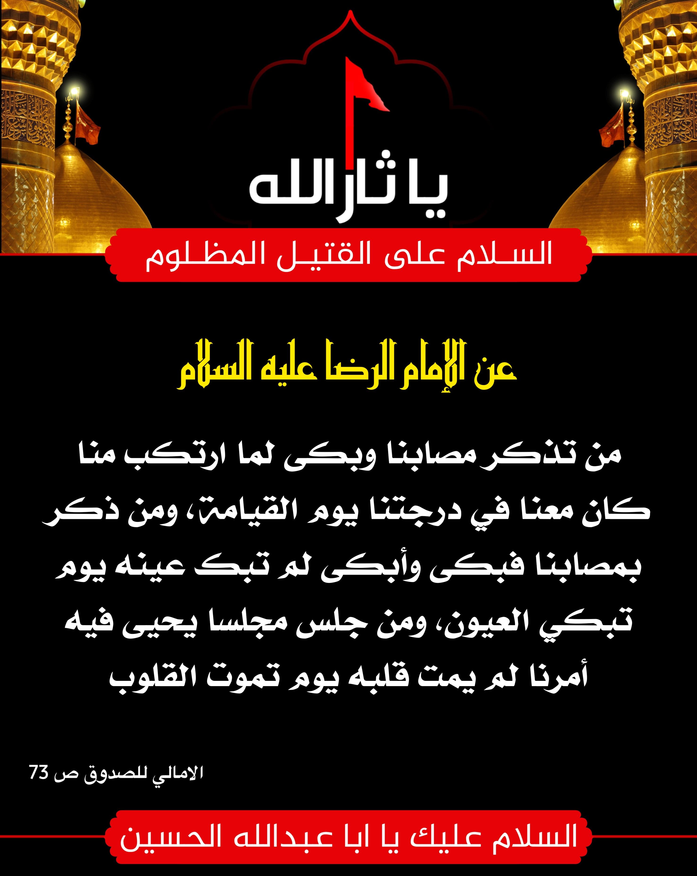 اضغط على الصورة لعرض أكبر.&nbsp;

الإسم:	&nbsp;
مشاهدات:	0&nbsp;
الحجم:	564.6 كيلوبايت&nbsp;
الهوية:	1015828