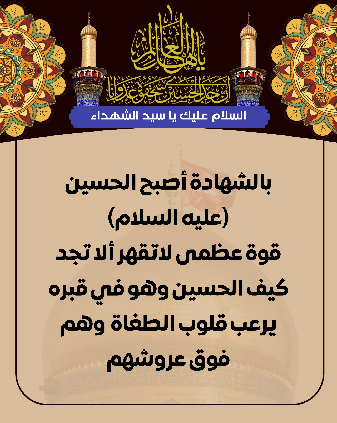 اضغط على الصورة لعرض أكبر.&nbsp;

الإسم:	&nbsp;
مشاهدات:	0&nbsp;
الحجم:	493.9 كيلوبايت&nbsp;
الهوية:	1017375
