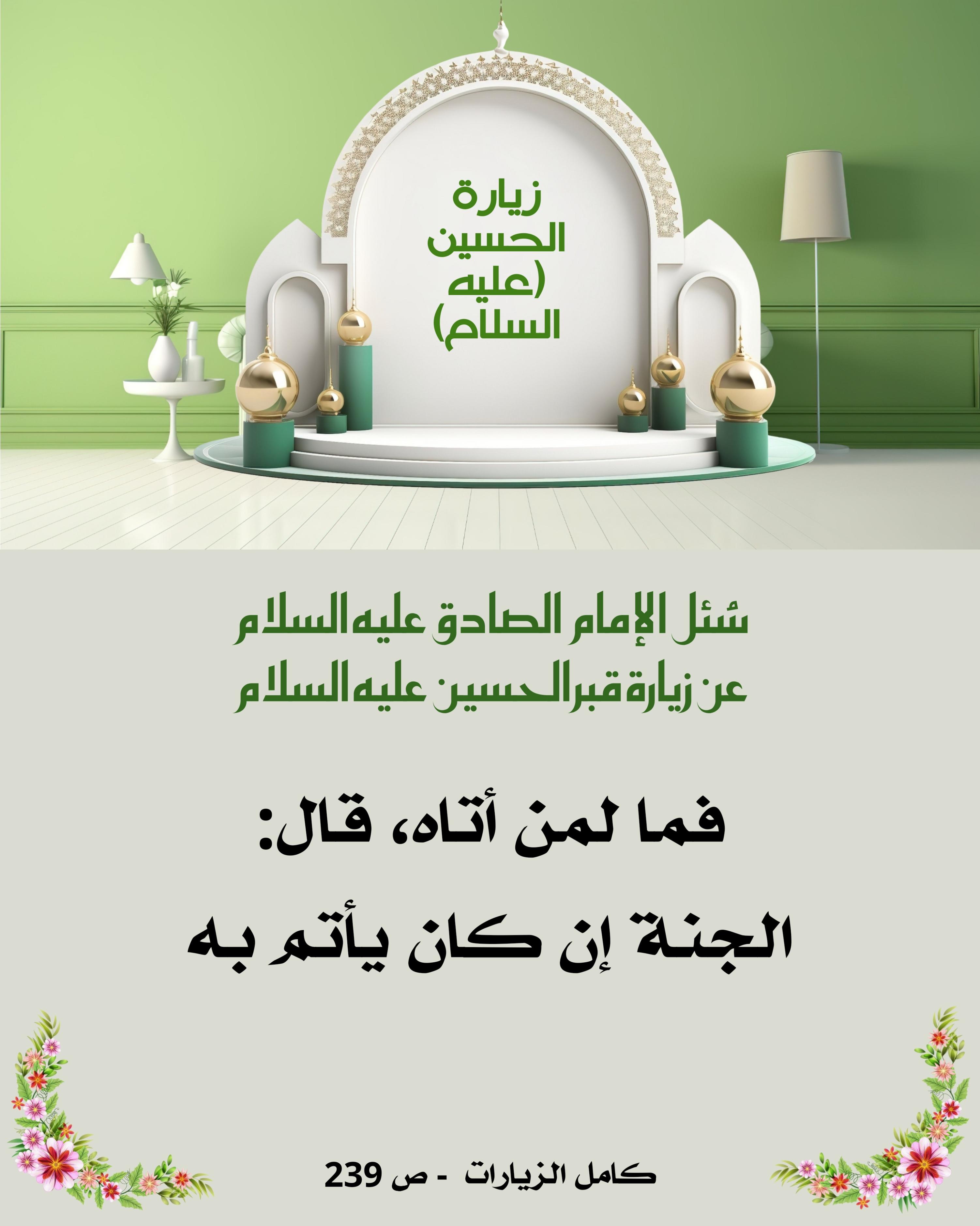 اضغط على الصورة لعرض أكبر.&nbsp;

الإسم:	&nbsp;
مشاهدات:	0&nbsp;
الحجم:	489.2 كيلوبايت&nbsp;
الهوية:	1018709