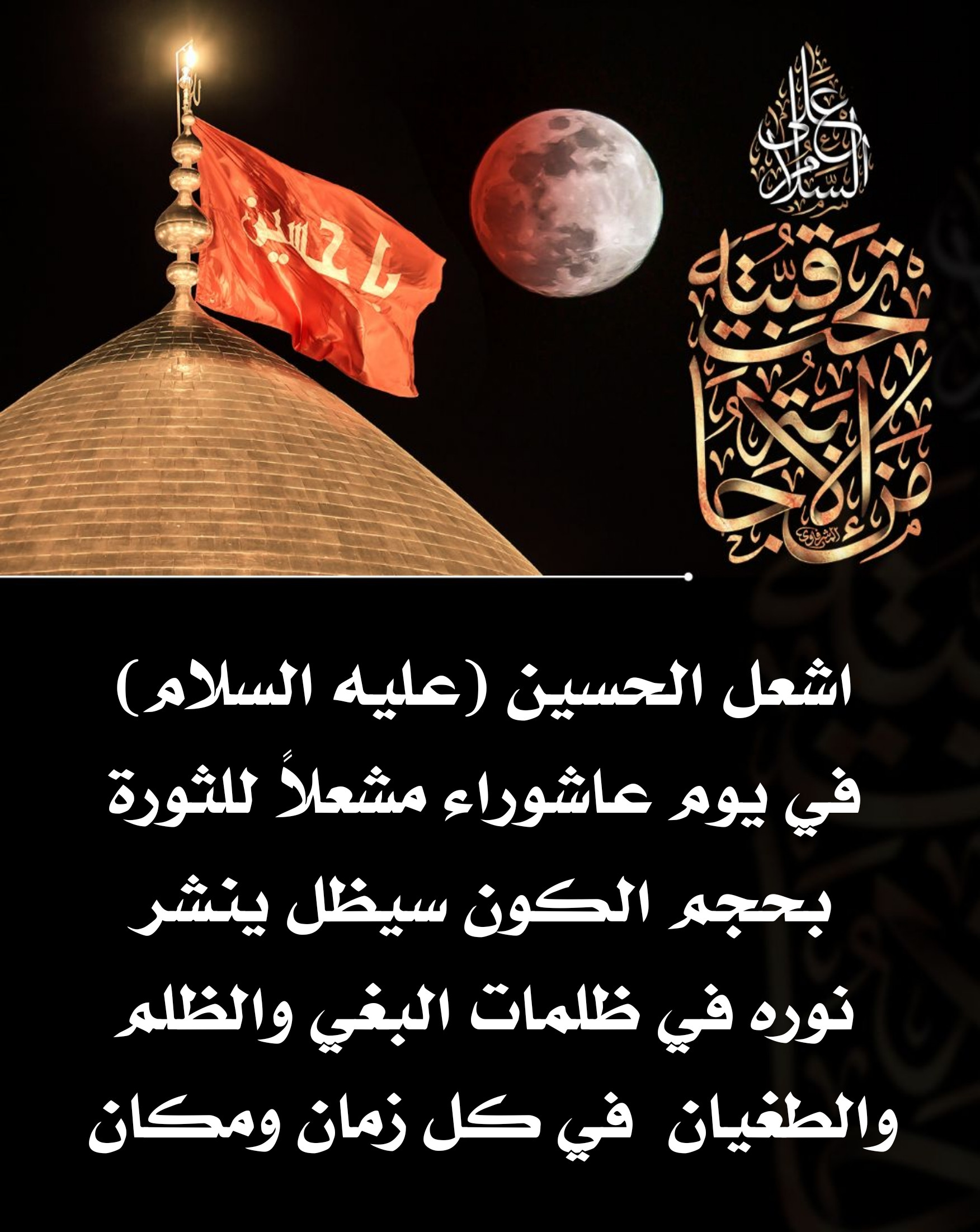 اضغط على الصورة لعرض أكبر.&nbsp;

الإسم:	&nbsp;
مشاهدات:	0&nbsp;
الحجم:	556.6 كيلوبايت&nbsp;
الهوية:	1017565