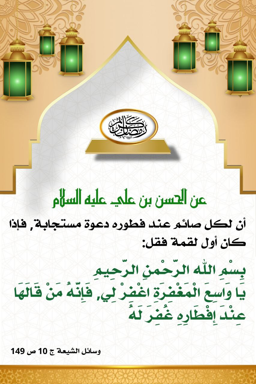 اضغط على الصورة لعرض أكبر.&nbsp;

الإسم:	&nbsp;
مشاهدات:	0&nbsp;
الحجم:	237.7 كيلوبايت&nbsp;
الهوية:	1005419