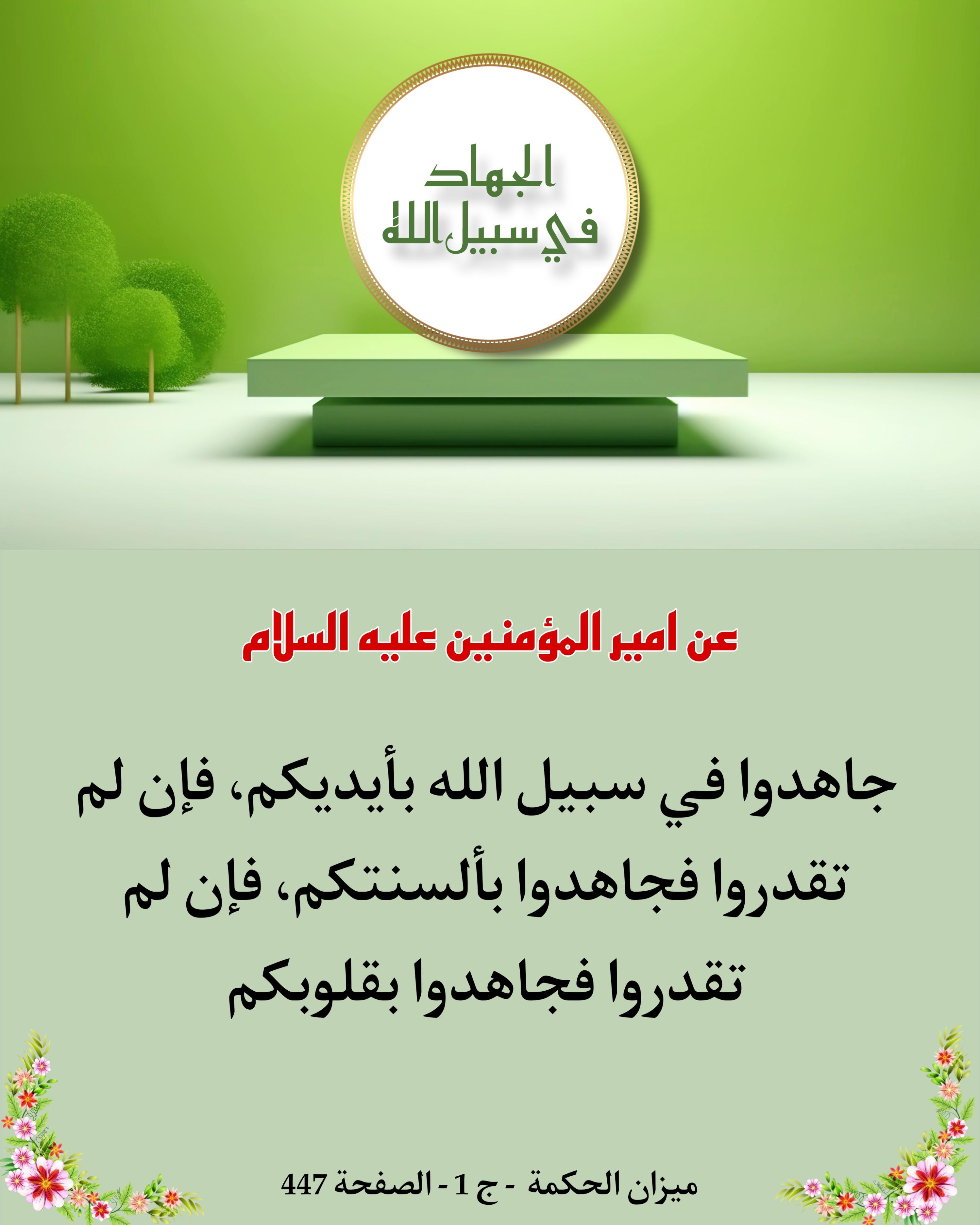 اضغط على الصورة لعرض أكبر.&nbsp;

الإسم:	&nbsp;
مشاهدات:	0&nbsp;
الحجم:	475.7 كيلوبايت&nbsp;
الهوية:	1022488