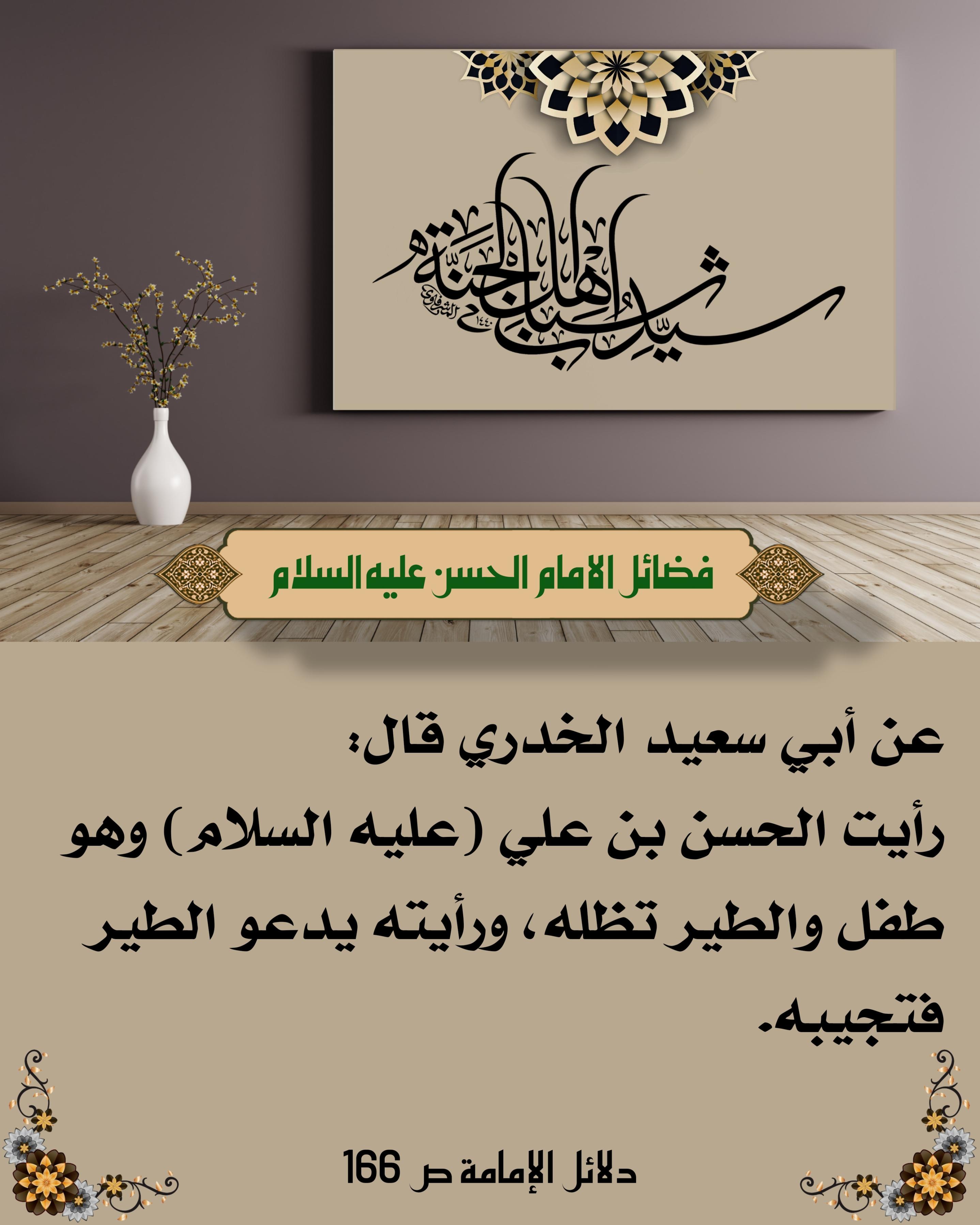 اضغط على الصورة لعرض أكبر.&nbsp;

الإسم:	&nbsp;
مشاهدات:	0&nbsp;
الحجم:	519.8 كيلوبايت&nbsp;
الهوية:	1018470