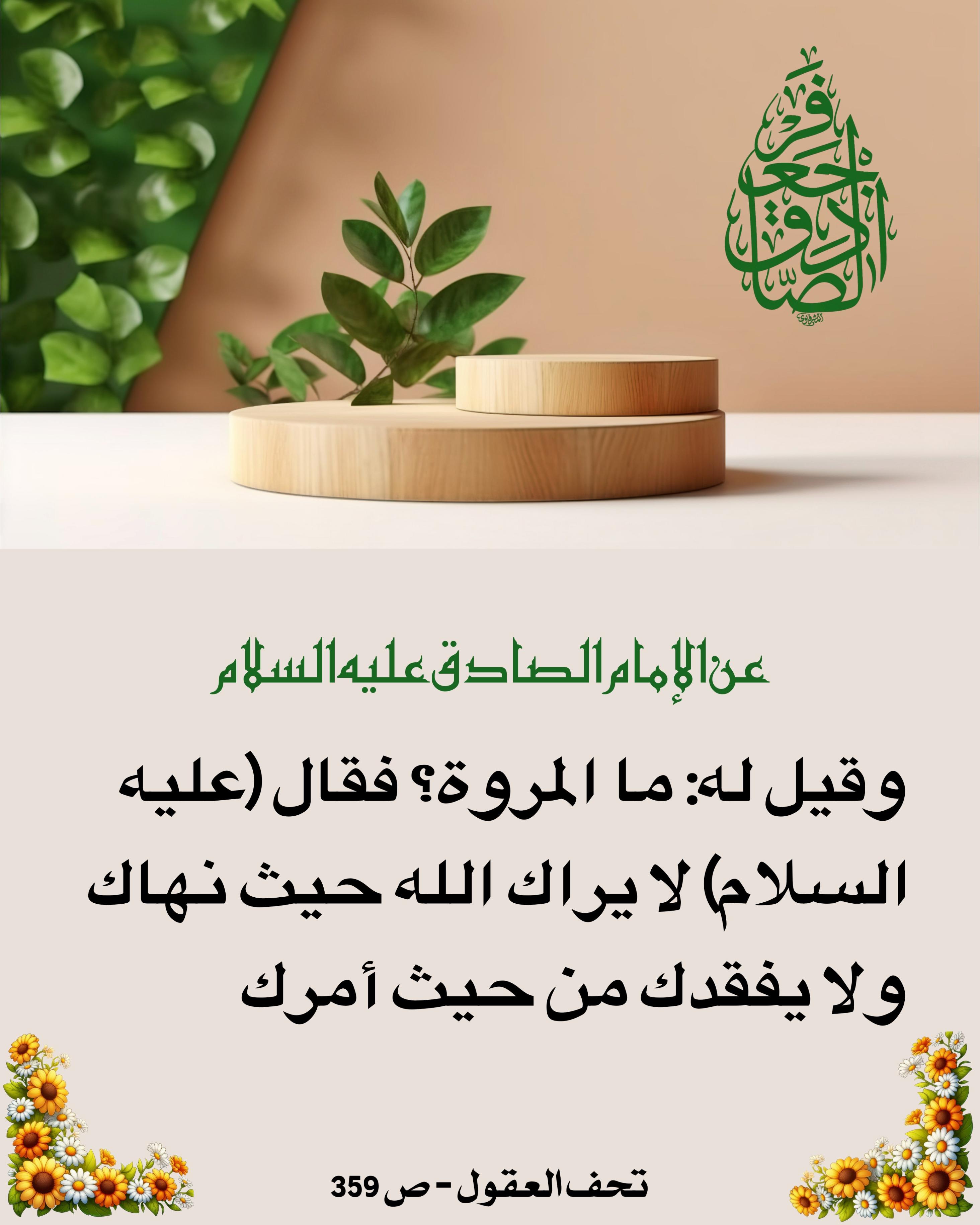اضغط على الصورة لعرض أكبر.&nbsp;

الإسم:	&nbsp;
مشاهدات:	0&nbsp;
الحجم:	489.2 كيلوبايت&nbsp;
الهوية:	1021540