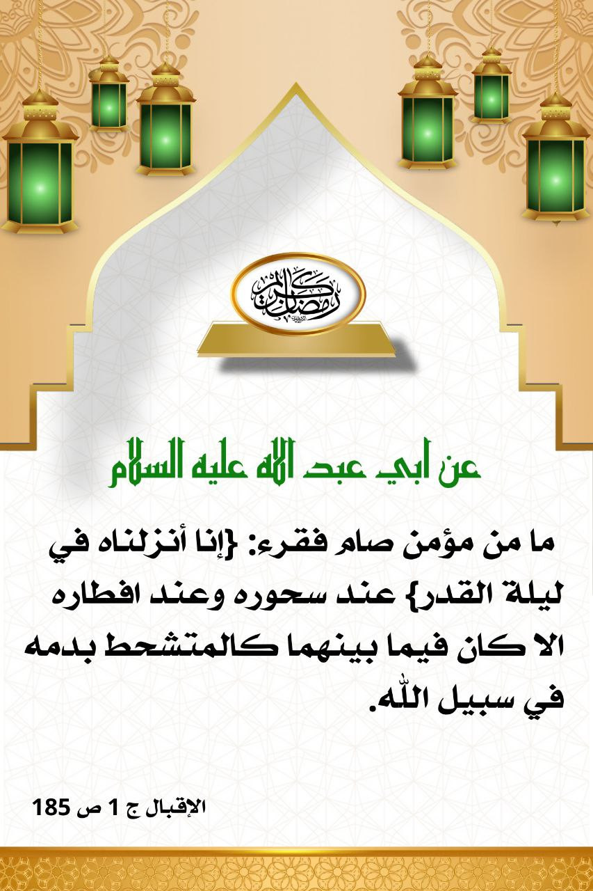 اضغط على الصورة لعرض أكبر.&nbsp;

الإسم:	&nbsp;
مشاهدات:	0&nbsp;
الحجم:	223.5 كيلوبايت&nbsp;
الهوية:	1005337