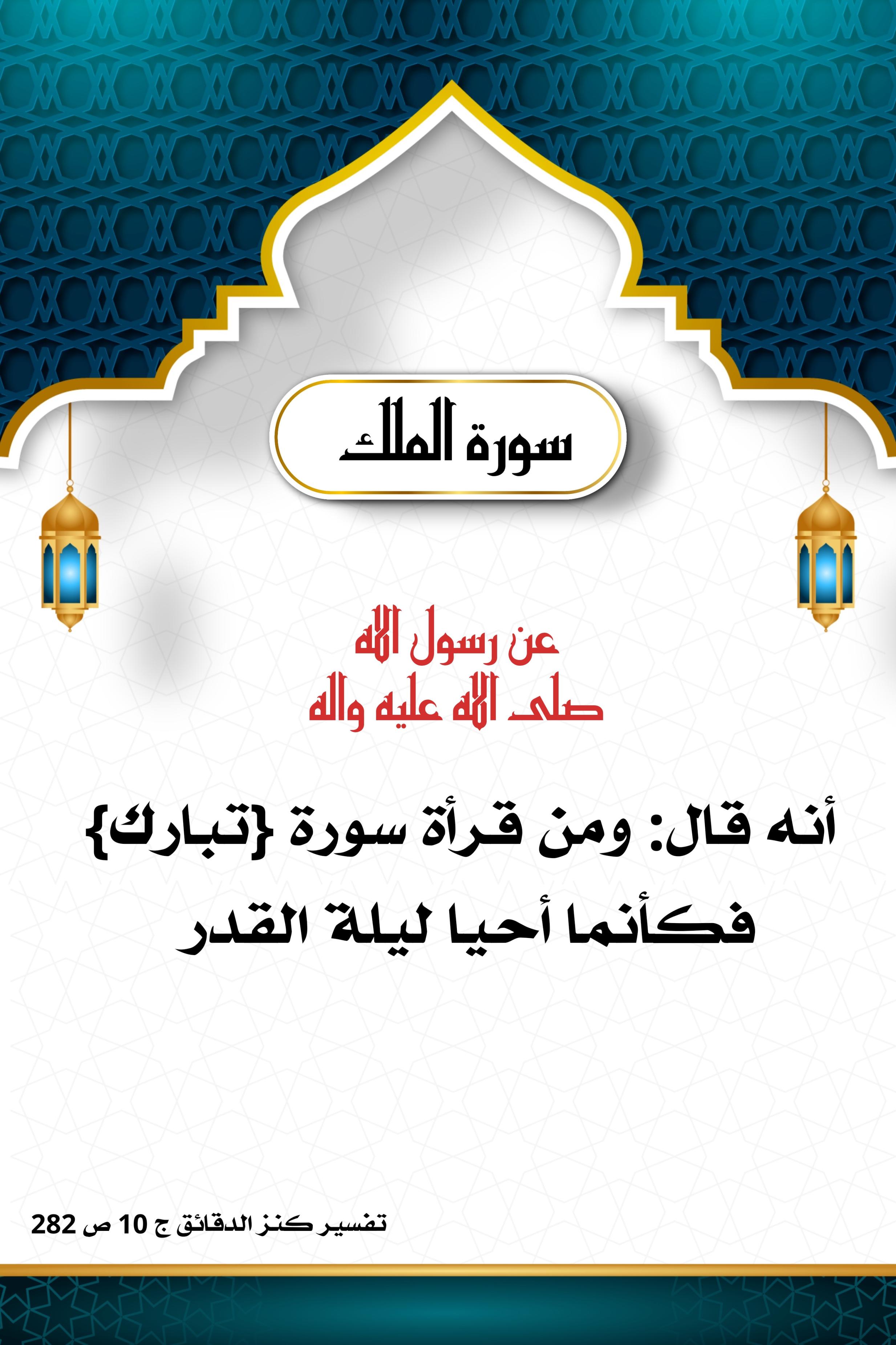 اضغط على الصورة لعرض أكبر.&nbsp;

الإسم:	&nbsp;
مشاهدات:	0&nbsp;
الحجم:	517.3 كيلوبايت&nbsp;
الهوية:	1005966