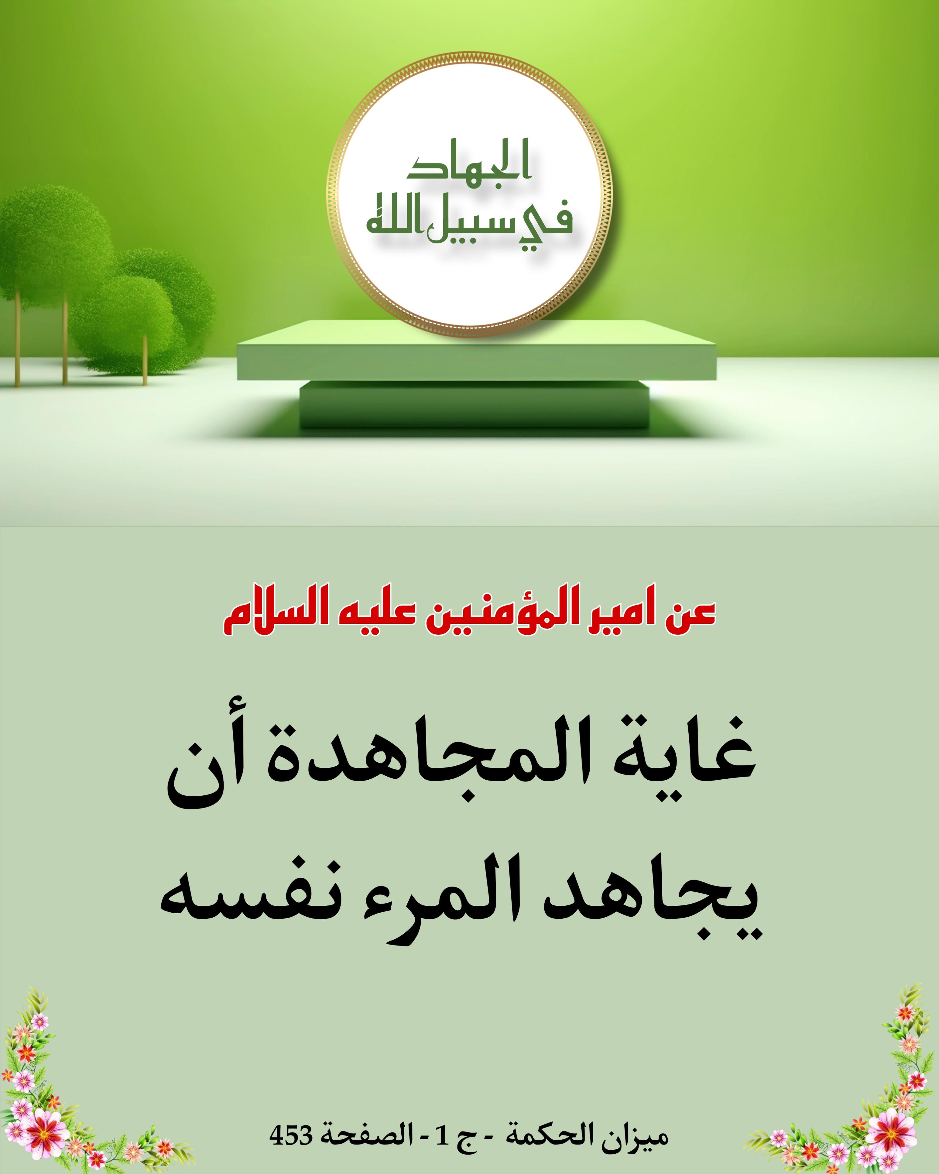 اضغط على الصورة لعرض أكبر.&nbsp;

الإسم:	&nbsp;
مشاهدات:	0&nbsp;
الحجم:	462.7 كيلوبايت&nbsp;
الهوية:	1023283