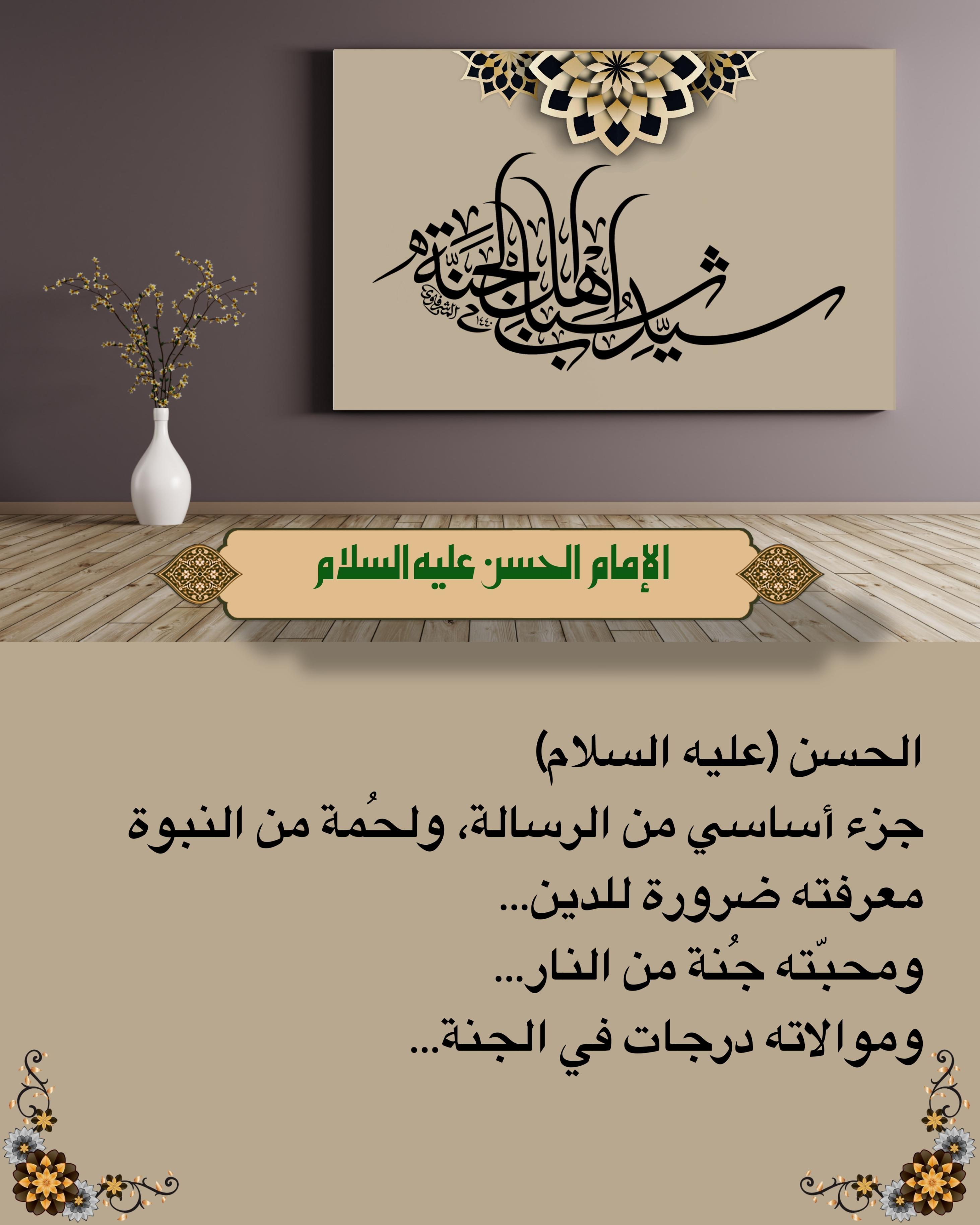 اضغط على الصورة لعرض أكبر.&nbsp;

الإسم:	&nbsp;
مشاهدات:	0&nbsp;
الحجم:	513.9 كيلوبايت&nbsp;
الهوية:	1018487