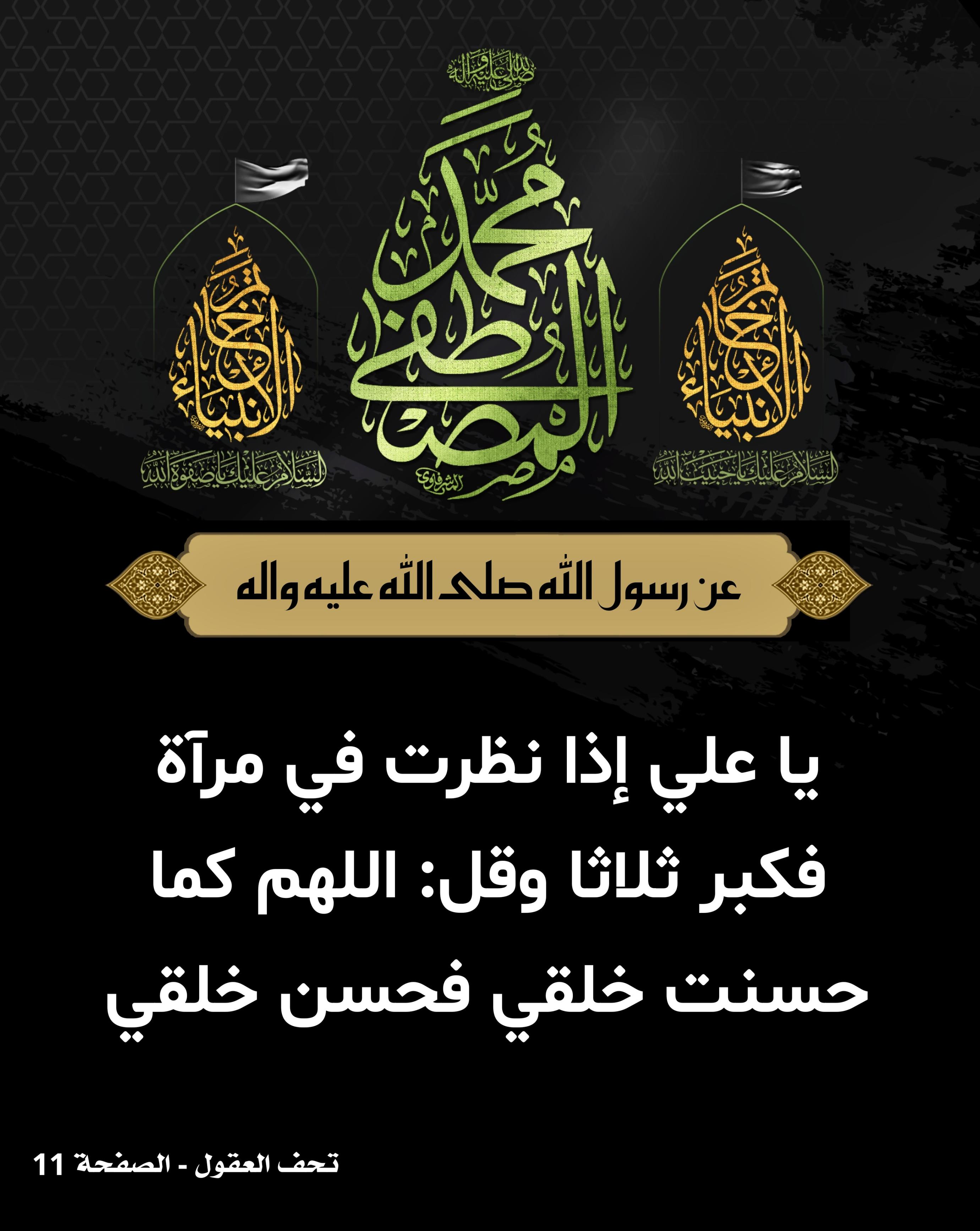 اضغط على الصورة لعرض أكبر.&nbsp;

الإسم:	&nbsp;
مشاهدات:	0&nbsp;
الحجم:	552.4 كيلوبايت&nbsp;
الهوية:	1019397
