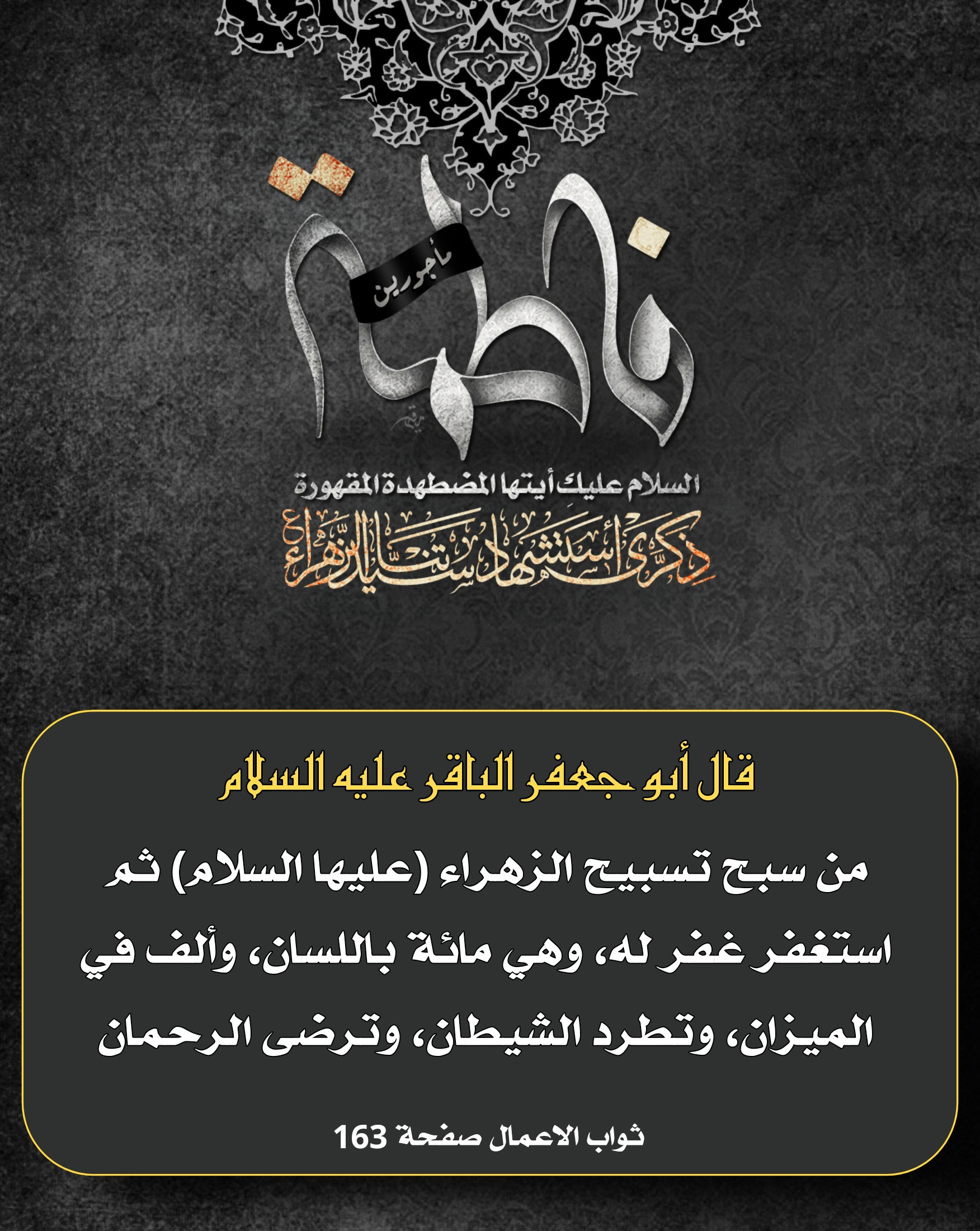 اضغط على الصورة لعرض أكبر.&nbsp;

الإسم:	&nbsp;
مشاهدات:	0&nbsp;
الحجم:	734.6 كيلوبايت&nbsp;
الهوية:	1027299