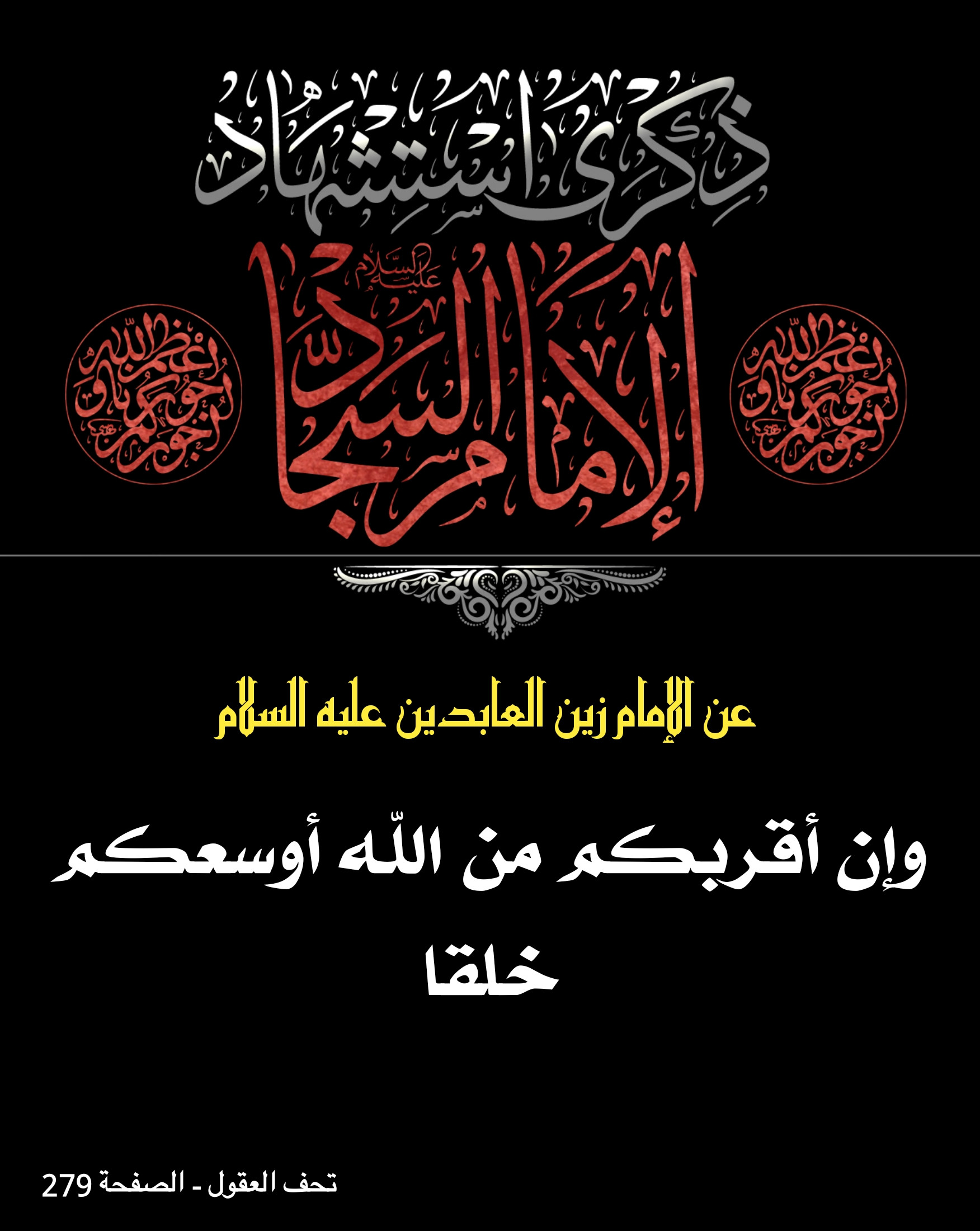 اضغط على الصورة لعرض أكبر.&nbsp;

الإسم:	&nbsp;
مشاهدات:	0&nbsp;
الحجم:	459.9 كيلوبايت&nbsp;
الهوية:	1017559
