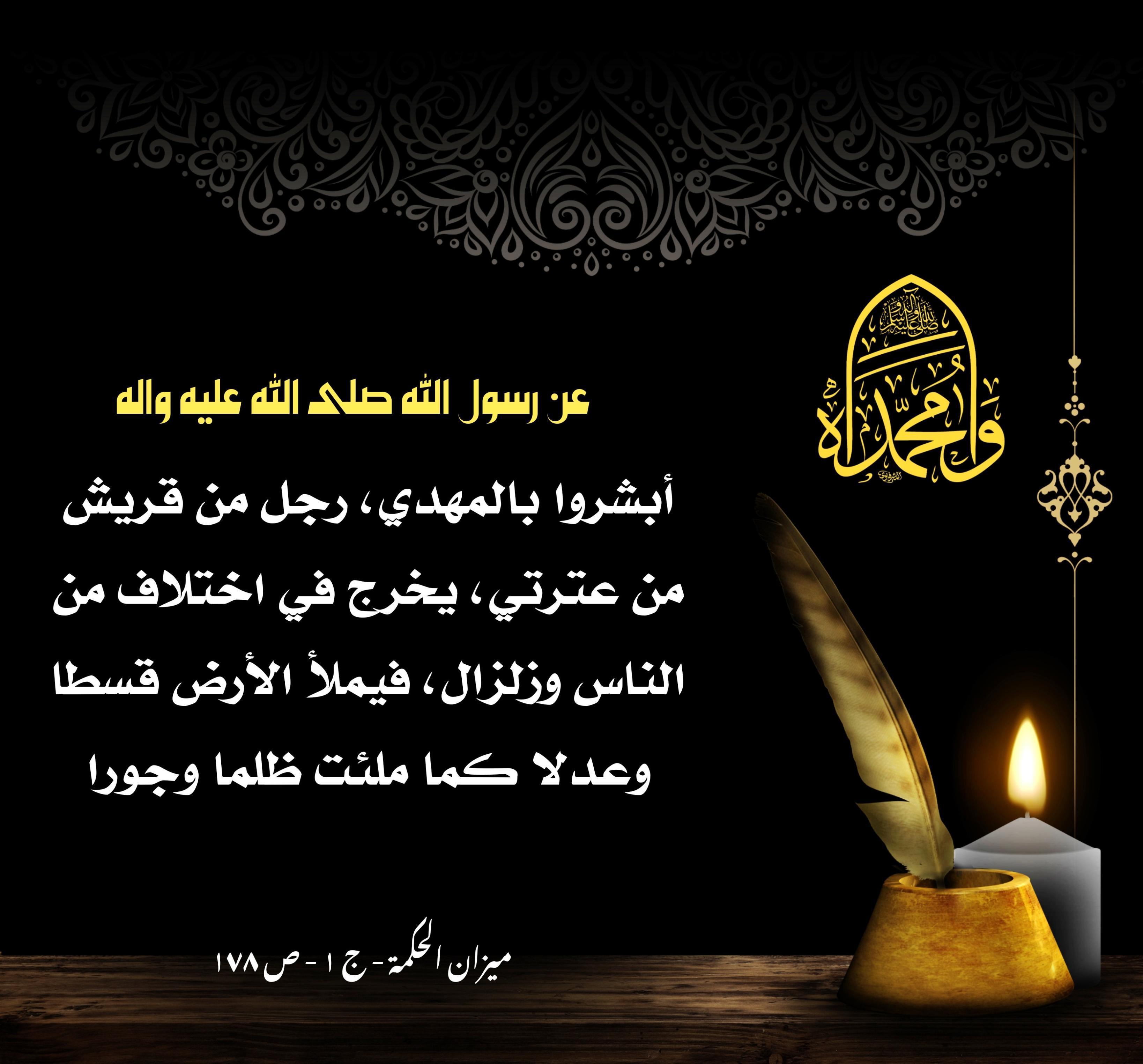 اضغط على الصورة لعرض أكبر.&nbsp;

الإسم:	&nbsp;
مشاهدات:	0&nbsp;
الحجم:	505.1 كيلوبايت&nbsp;
الهوية:	1019698