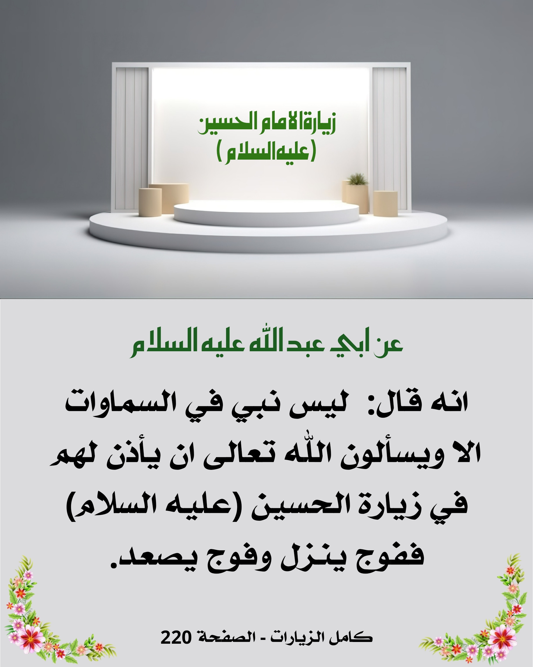 اضغط على الصورة لعرض أكبر.&nbsp;

الإسم:	&nbsp;
مشاهدات:	0&nbsp;
الحجم:	404.8 كيلوبايت&nbsp;
الهوية:	1018658