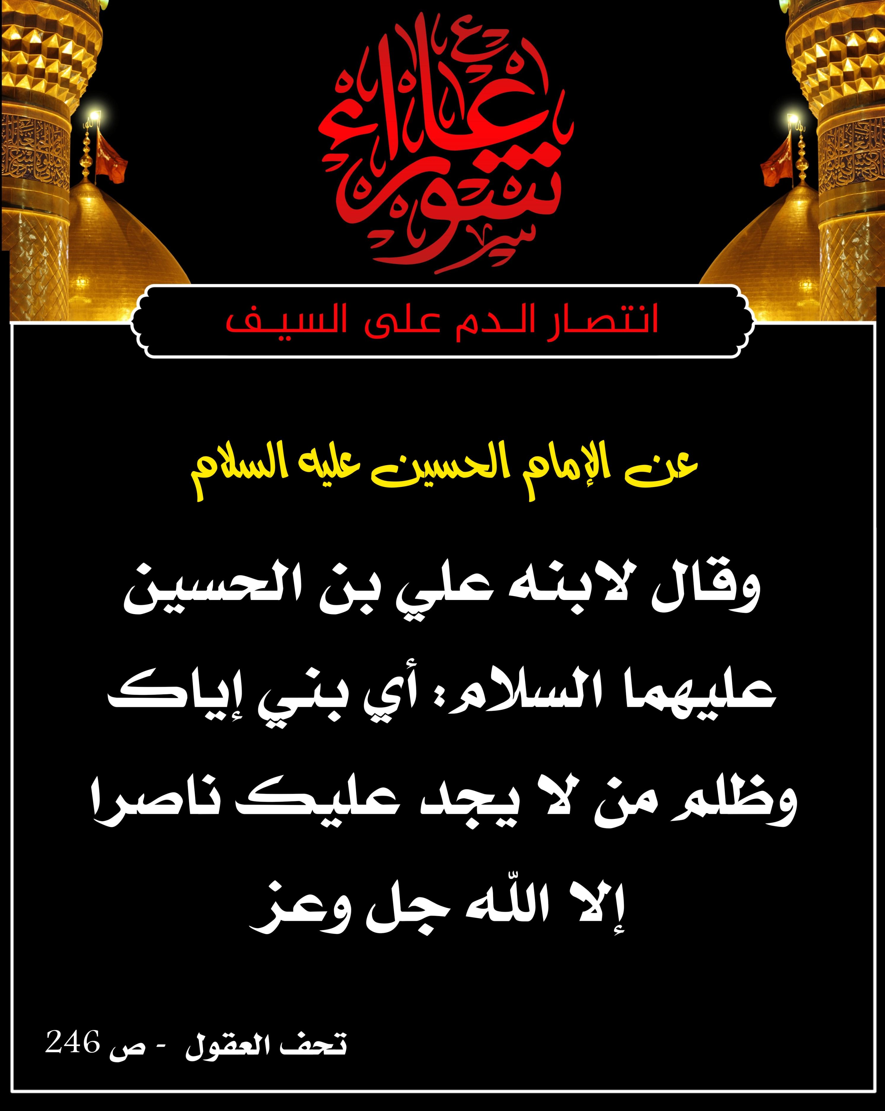 اضغط على الصورة لعرض أكبر.&nbsp;

الإسم:	&nbsp;
مشاهدات:	0&nbsp;
الحجم:	559.3 كيلوبايت&nbsp;
الهوية:	1016334