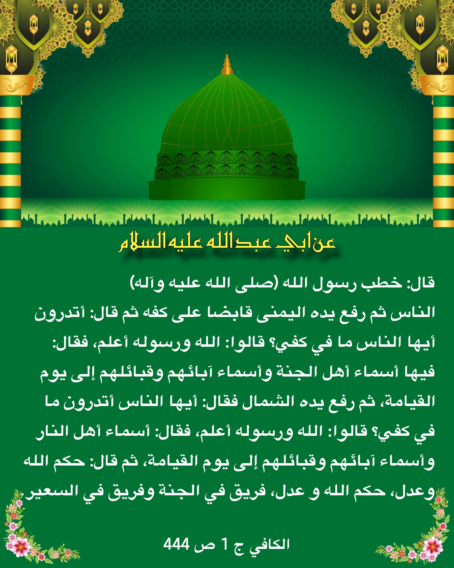 اضغط على الصورة لعرض أكبر.&nbsp;

الإسم:	&nbsp;
مشاهدات:	0&nbsp;
الحجم:	752.5 كيلوبايت&nbsp;
الهوية:	1021428
