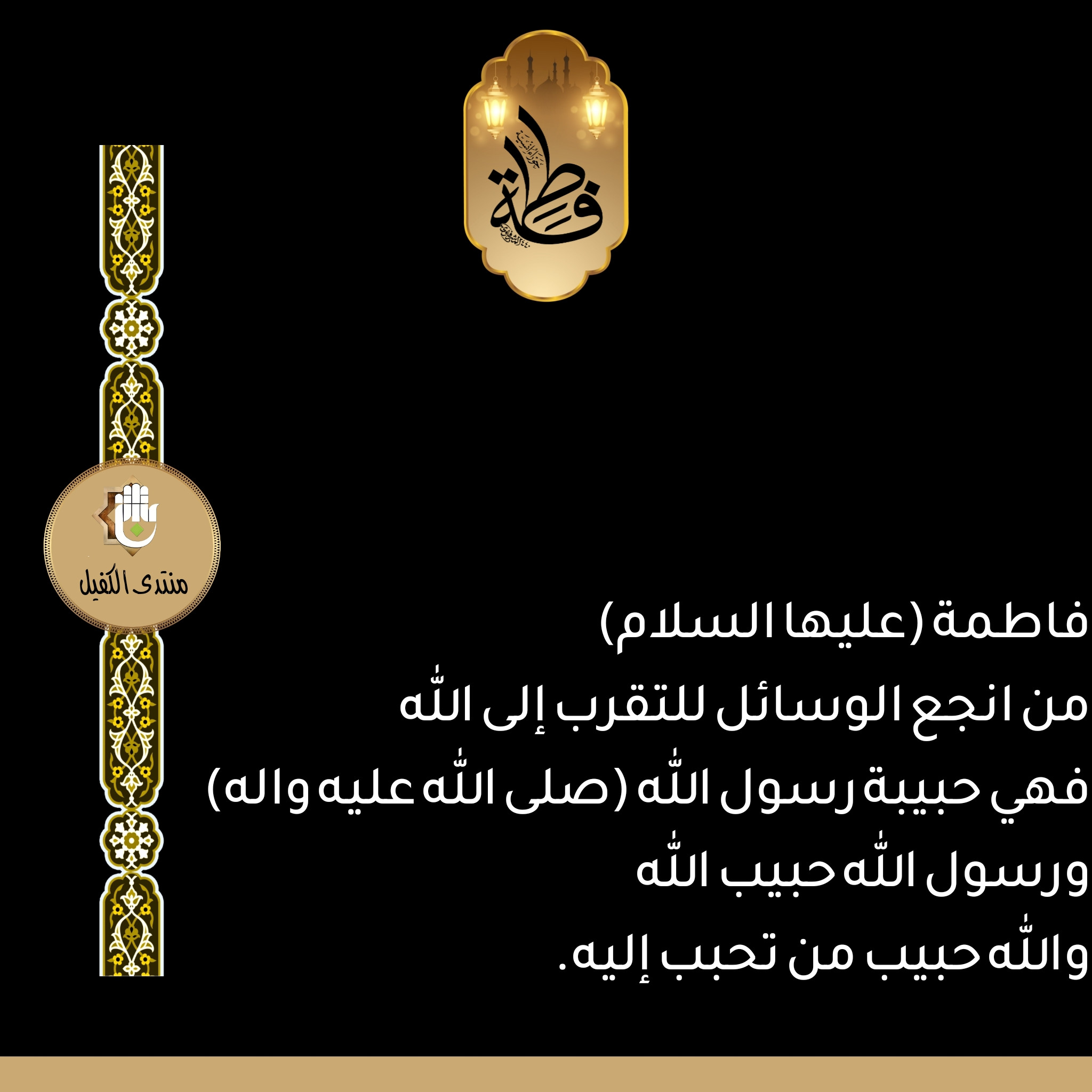 اضغط على الصورة لعرض أكبر.&nbsp;

الإسم:	&nbsp;
مشاهدات:	0&nbsp;
الحجم:	384.2 كيلوبايت&nbsp;
الهوية:	1023152
