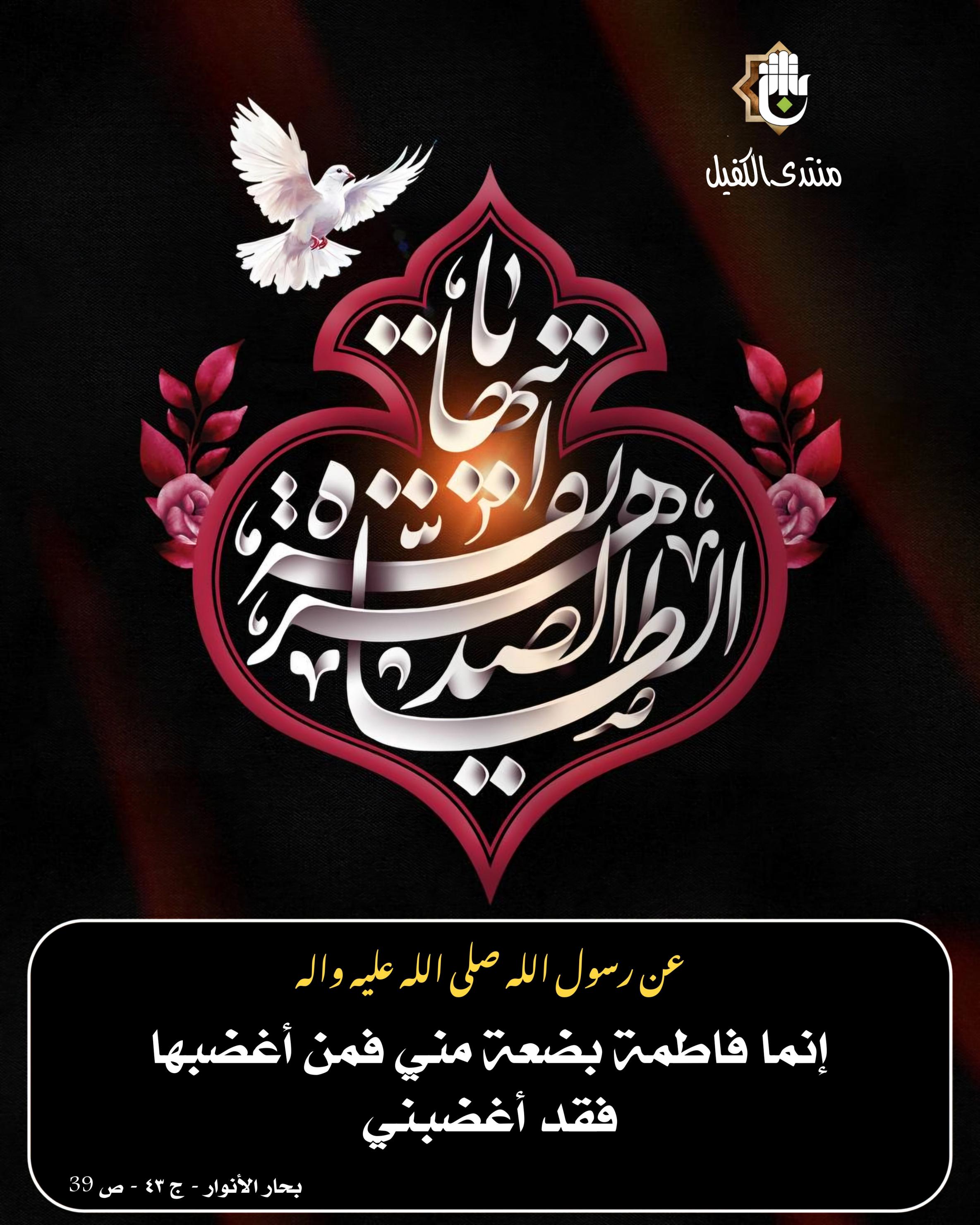 اضغط على الصورة لعرض أكبر.&nbsp;

الإسم:	&nbsp;
مشاهدات:	0&nbsp;
الحجم:	537.0 كيلوبايت&nbsp;
الهوية:	1028626