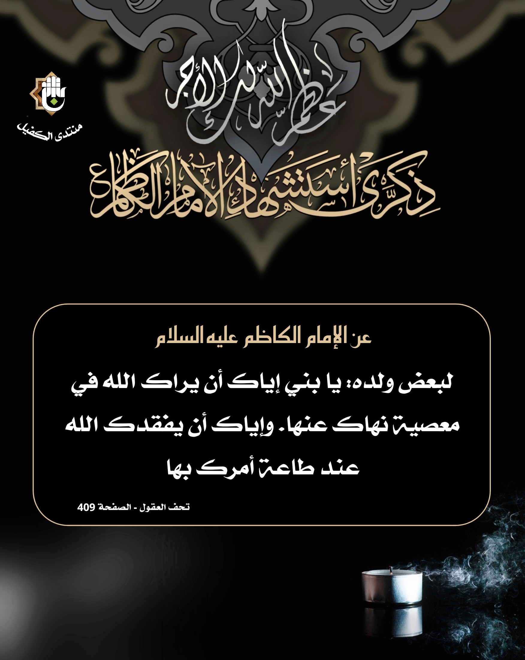 اضغط على الصورة لعرض أكبر.&nbsp;

الإسم:	&nbsp;
مشاهدات:	0&nbsp;
الحجم:	466.2 كيلوبايت&nbsp;
الهوية:	1032308
