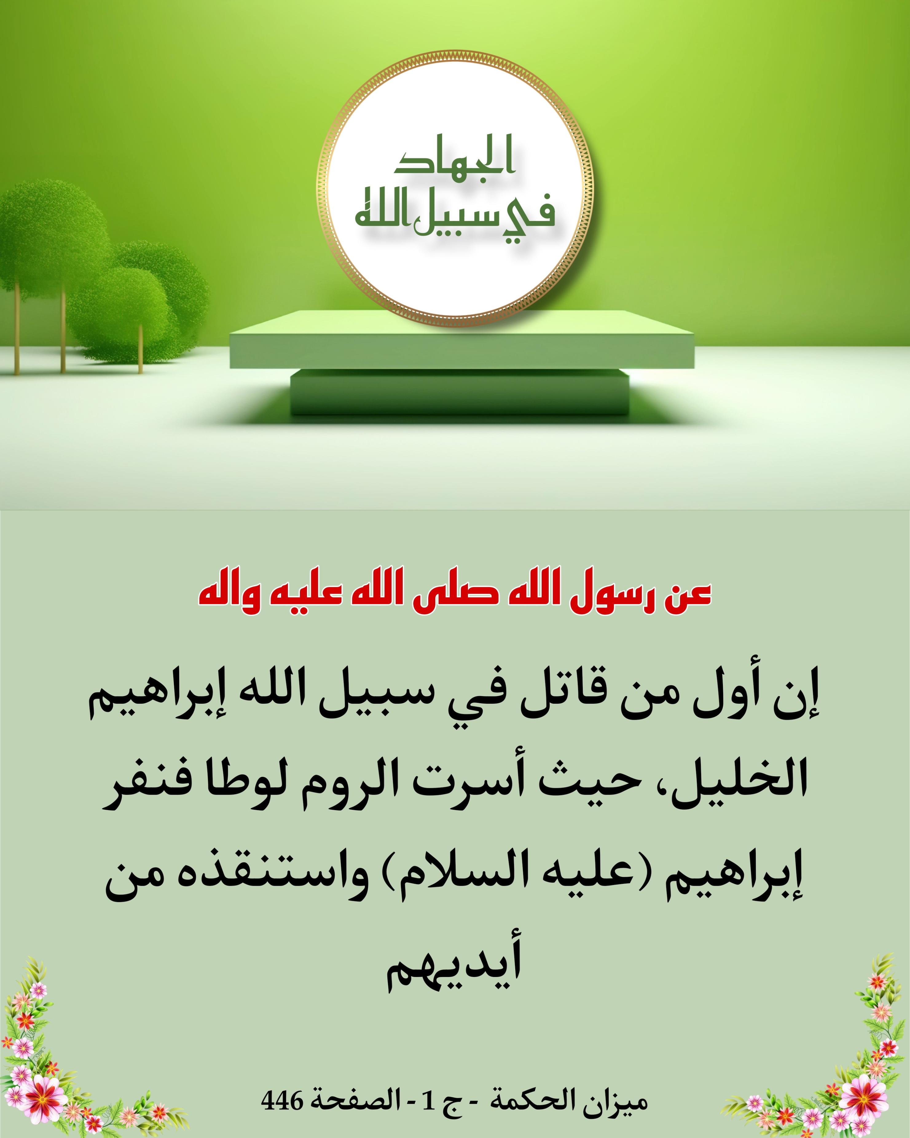 اضغط على الصورة لعرض أكبر.&nbsp;

الإسم:	&nbsp;
مشاهدات:	0&nbsp;
الحجم:	481.2 كيلوبايت&nbsp;
الهوية:	1022455