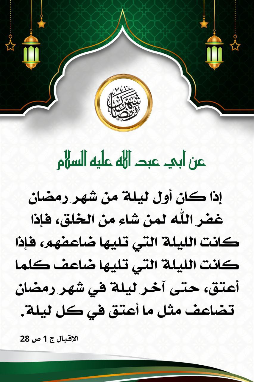 اضغط على الصورة لعرض أكبر.&nbsp;

الإسم:	&nbsp;
مشاهدات:	0&nbsp;
الحجم:	220.5 كيلوبايت&nbsp;
الهوية:	1005164