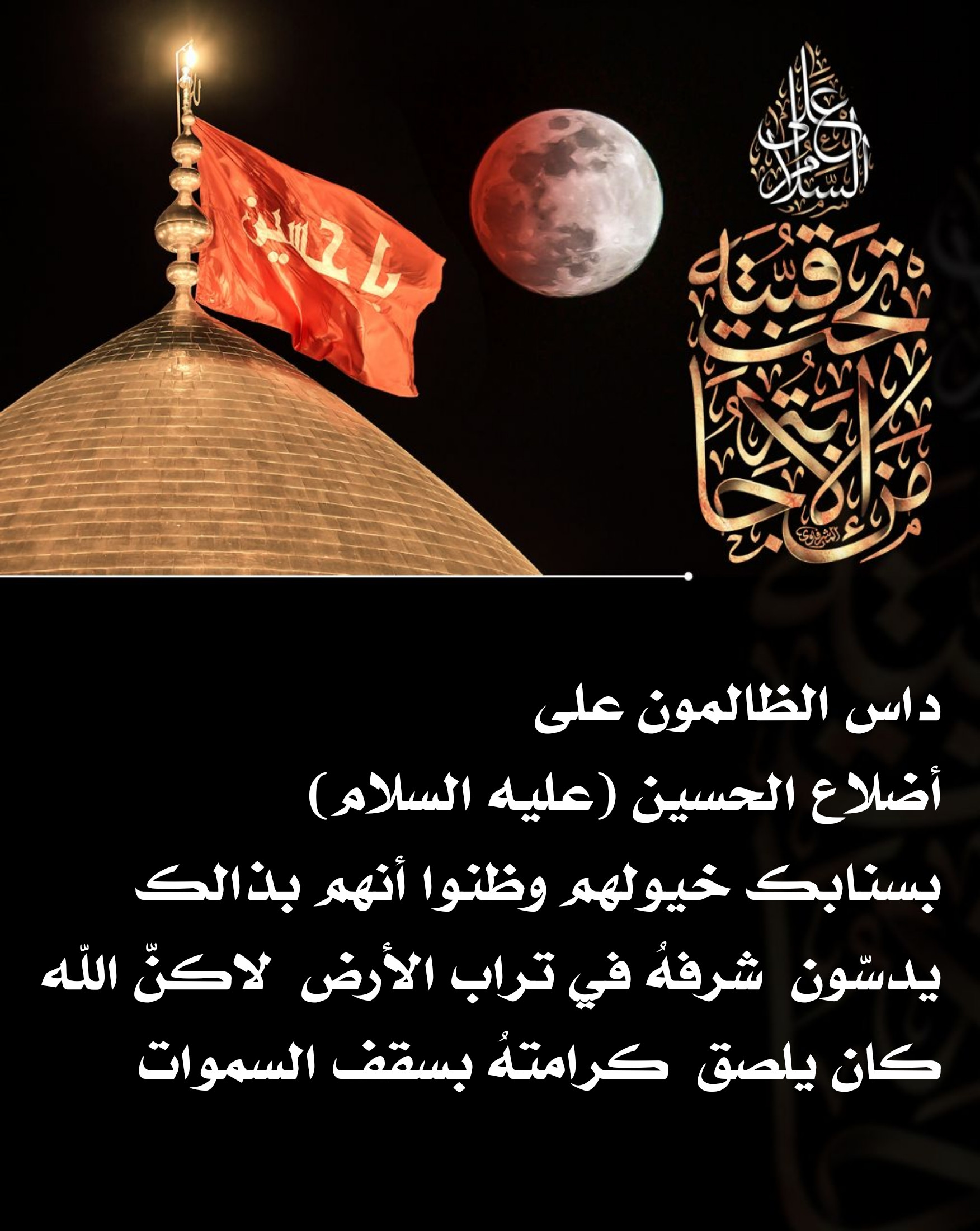 اضغط على الصورة لعرض أكبر.&nbsp;

الإسم:	&nbsp;
مشاهدات:	0&nbsp;
الحجم:	540.9 كيلوبايت&nbsp;
الهوية:	1017573